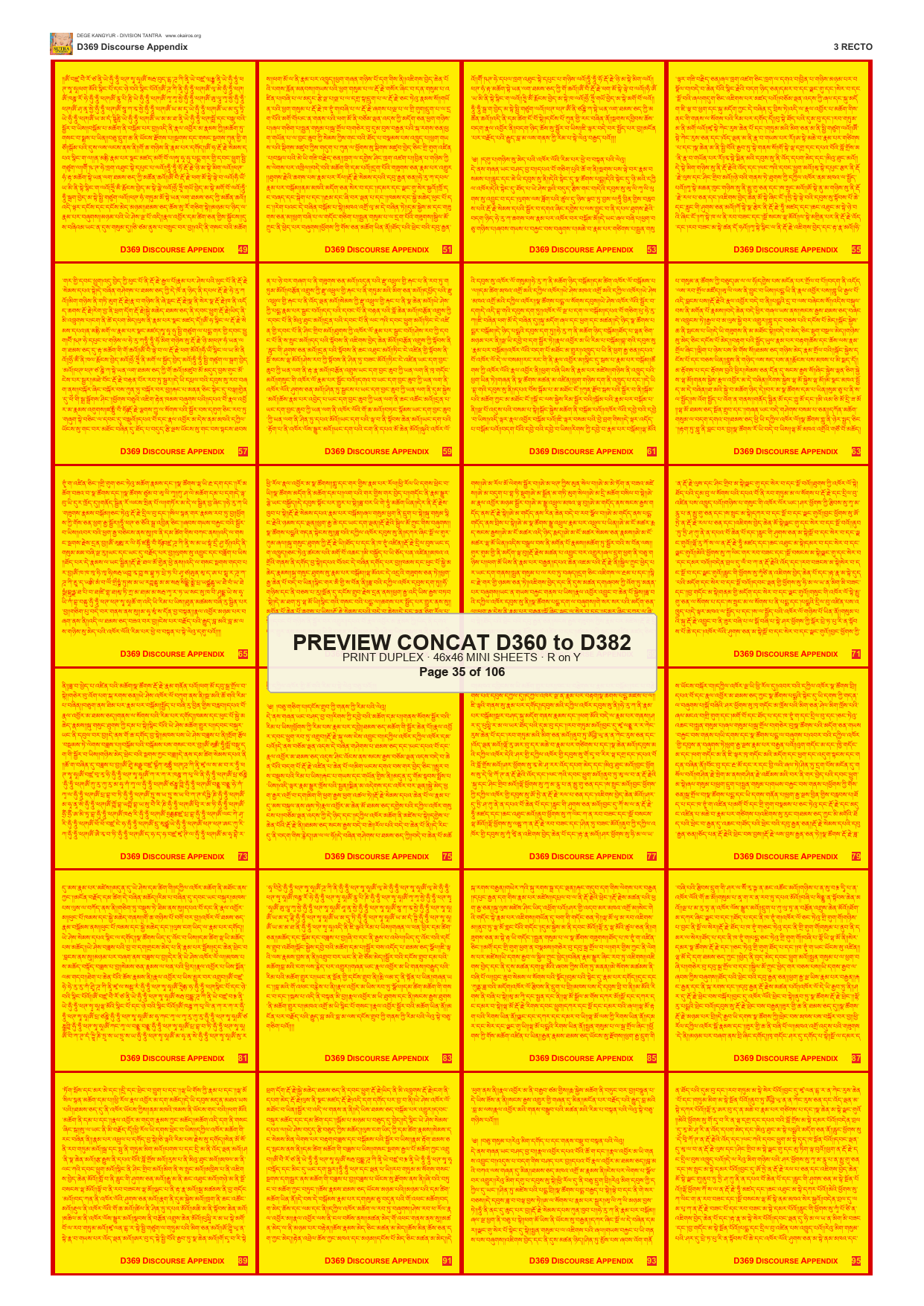 Preview DEGE-KANG-TANTRA-PRINTSET-D360-TO-D382 — page 35