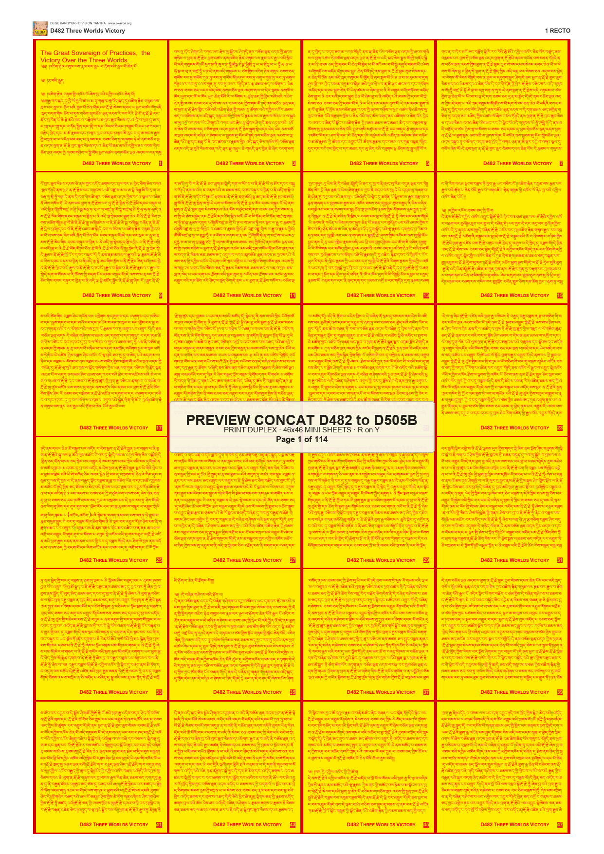 Preview DEGE-KANG-TANTRA-PRINTSET-D482-TO-D505B — page 1