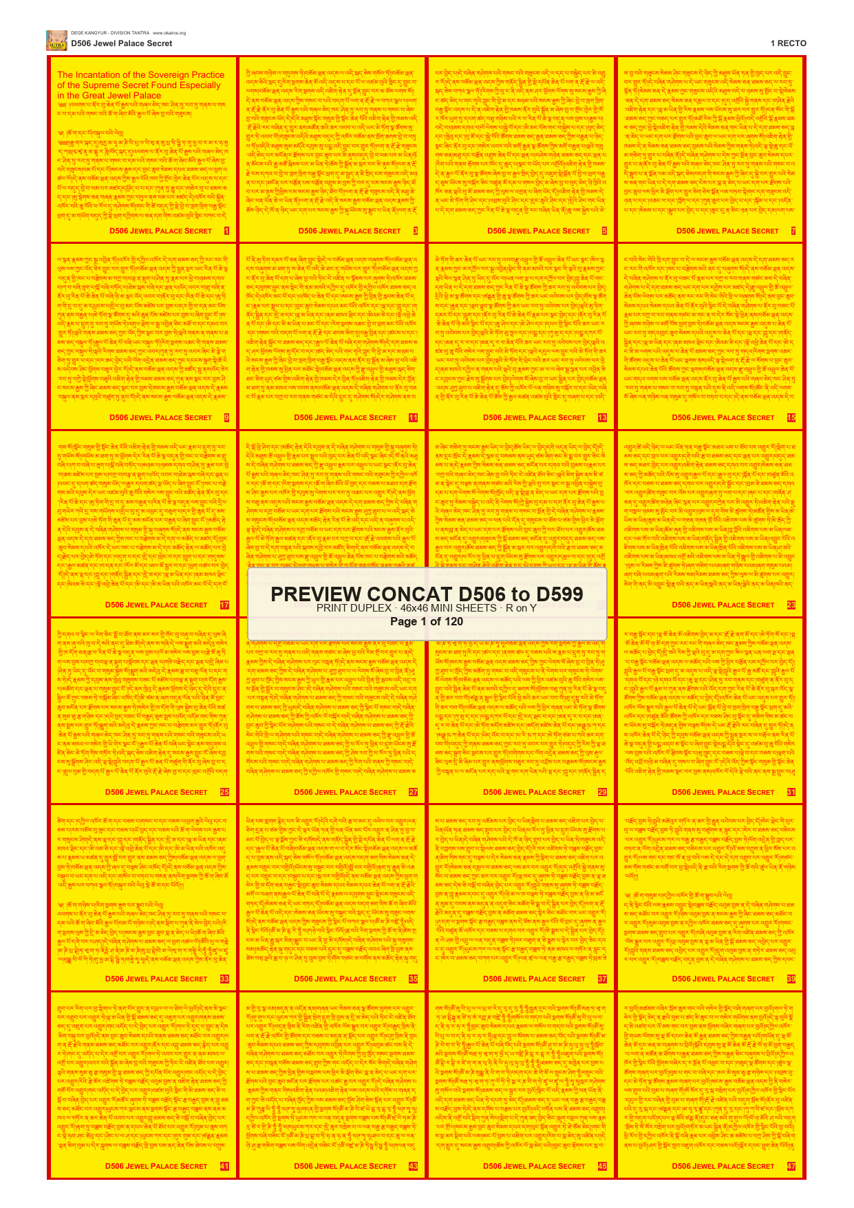 Preview DEGE-KANG-TANTRA-PRINTSET-D506-TO-D599 — page 1