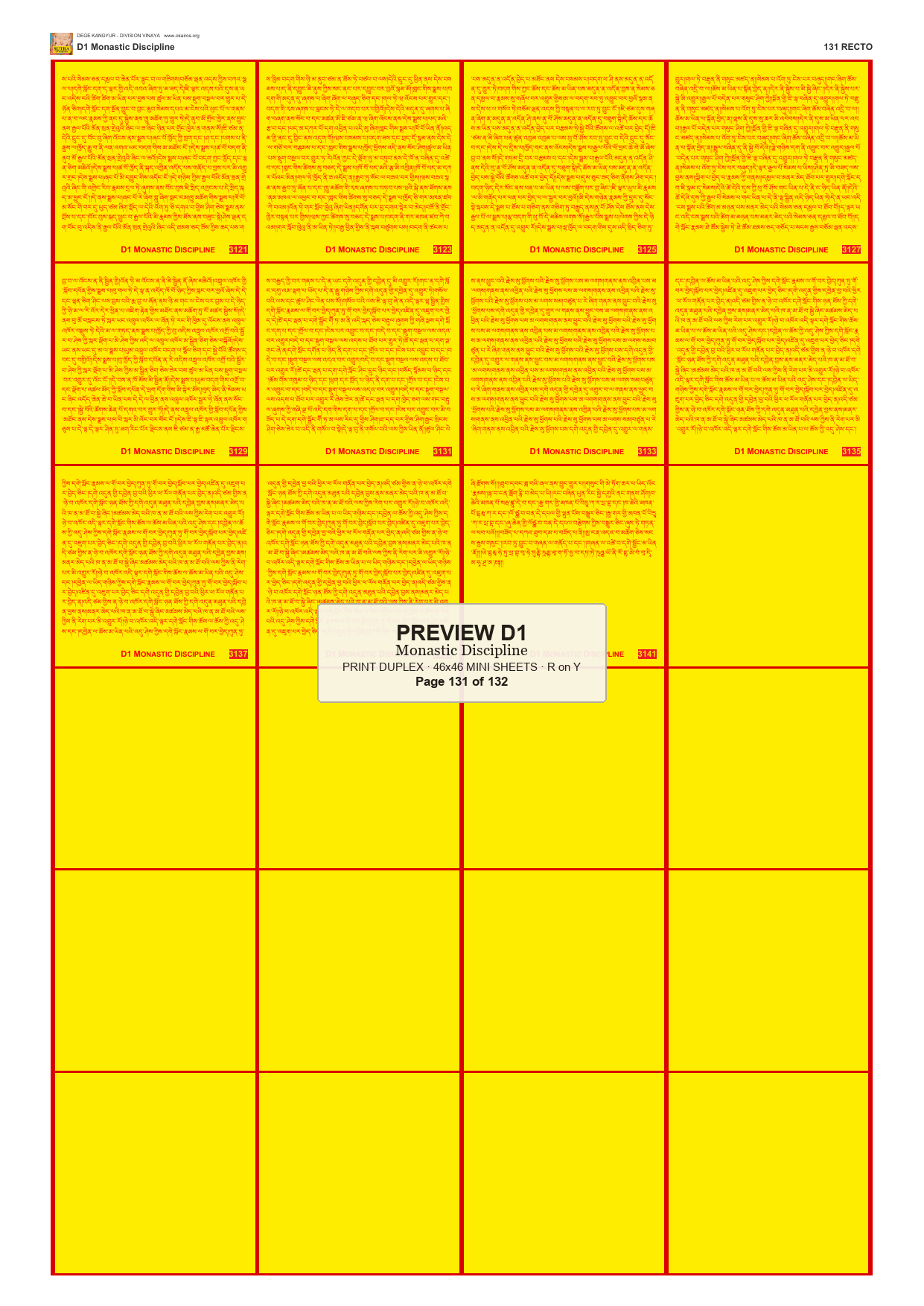 Preview DEGE-KANG-D00001 — page 131