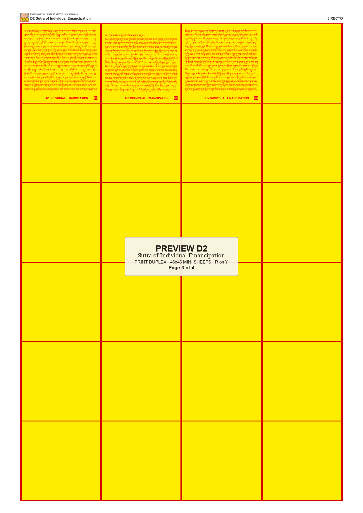 Preview DEGE-KANG-D00002 — page 3