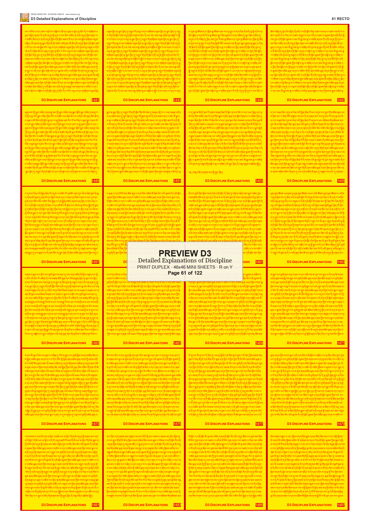 Preview DEGE-KANG-D00003 — page 61