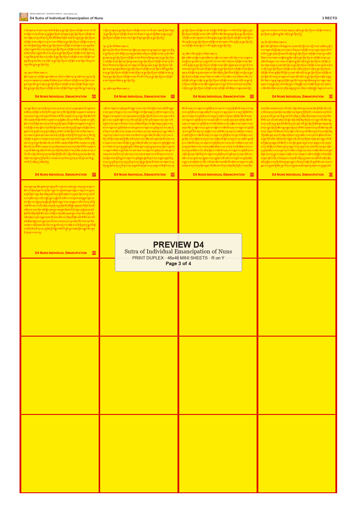Preview DEGE-KANG-D00004 — page 3