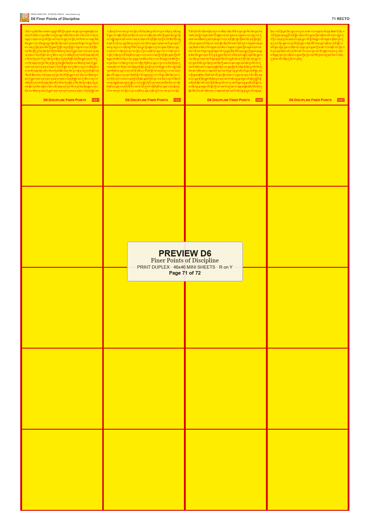 Preview DEGE-KANG-D00006 — page 71