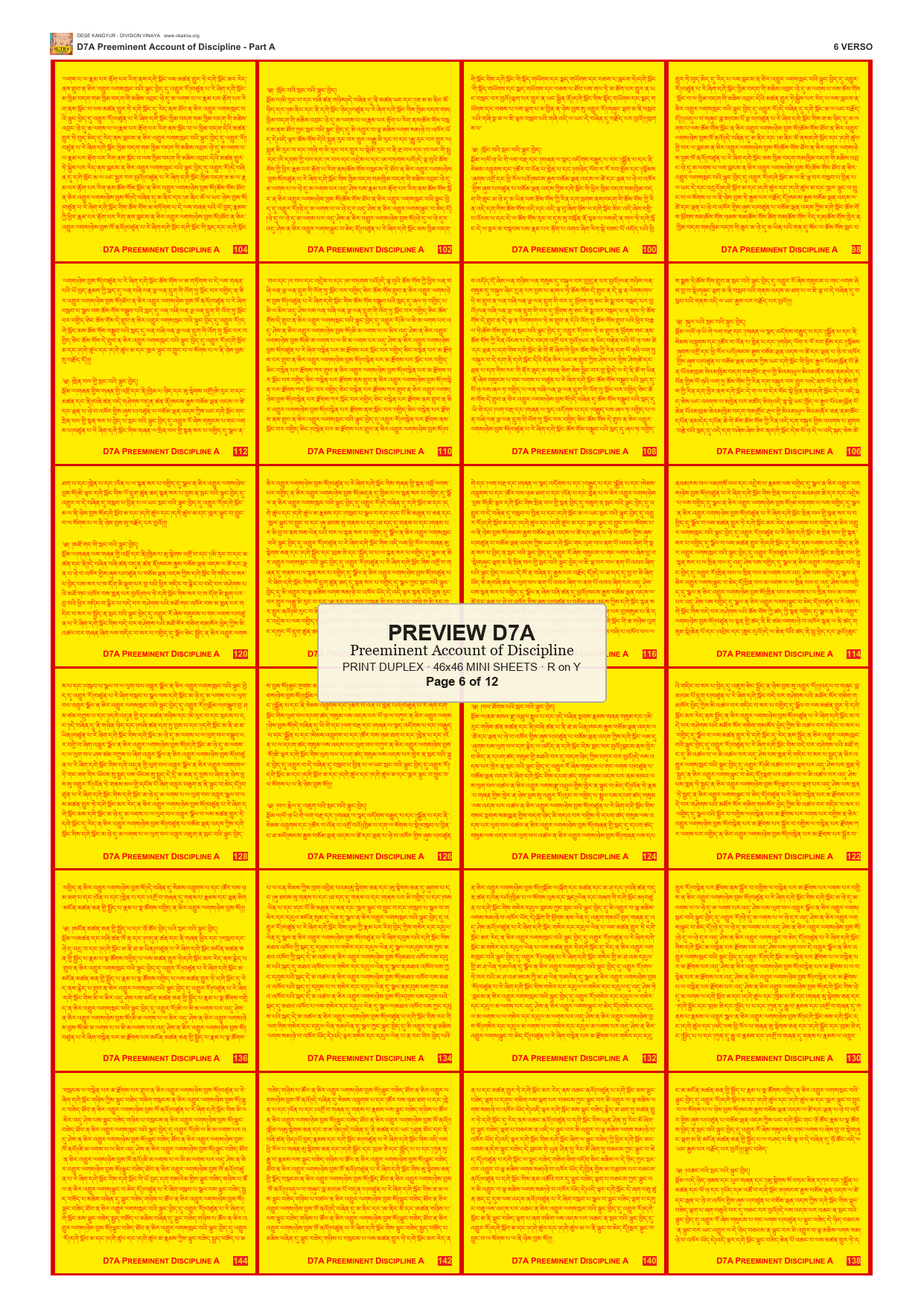 Preview DEGE-KANG-D00007A — page 6