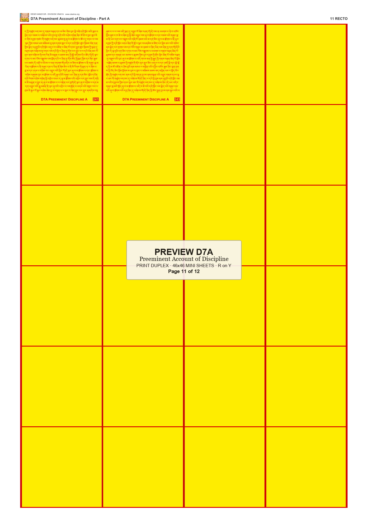 Preview DEGE-KANG-D00007A — page 11