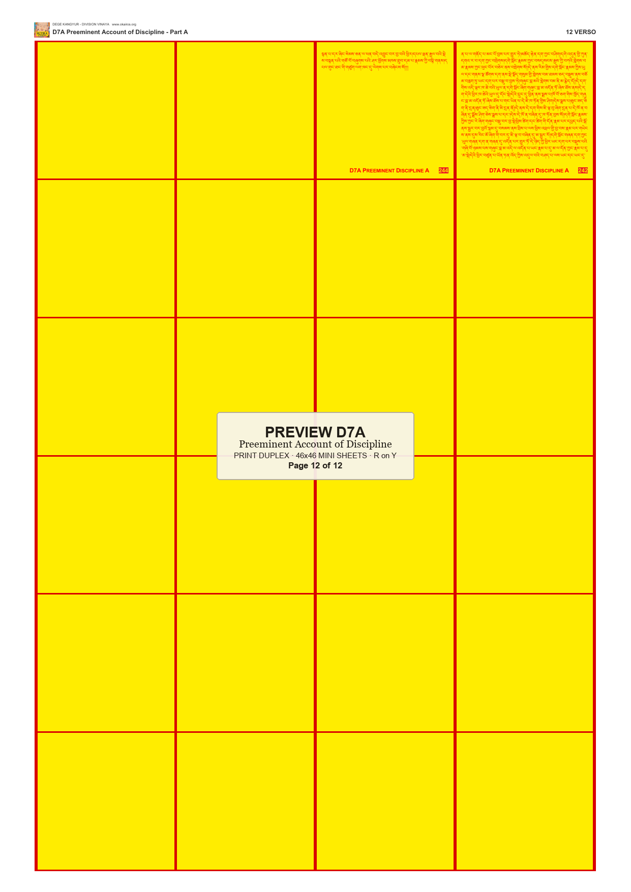 Preview DEGE-KANG-D00007A — page 12