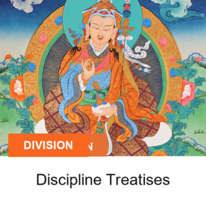 Discipline Treatises