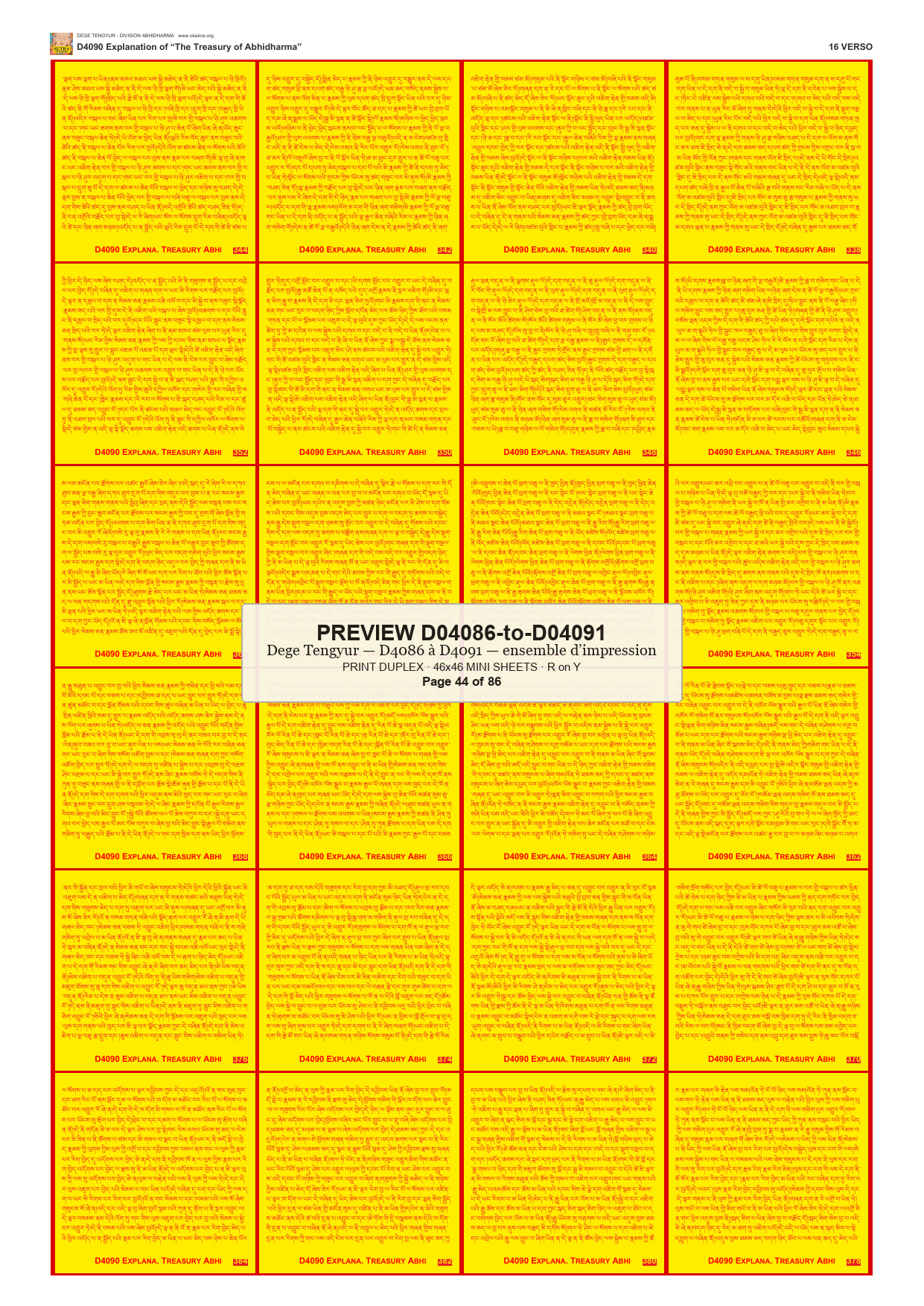 Preview DEGE-TENG-PRINTSET-D04086-to-D04091 — page 44
