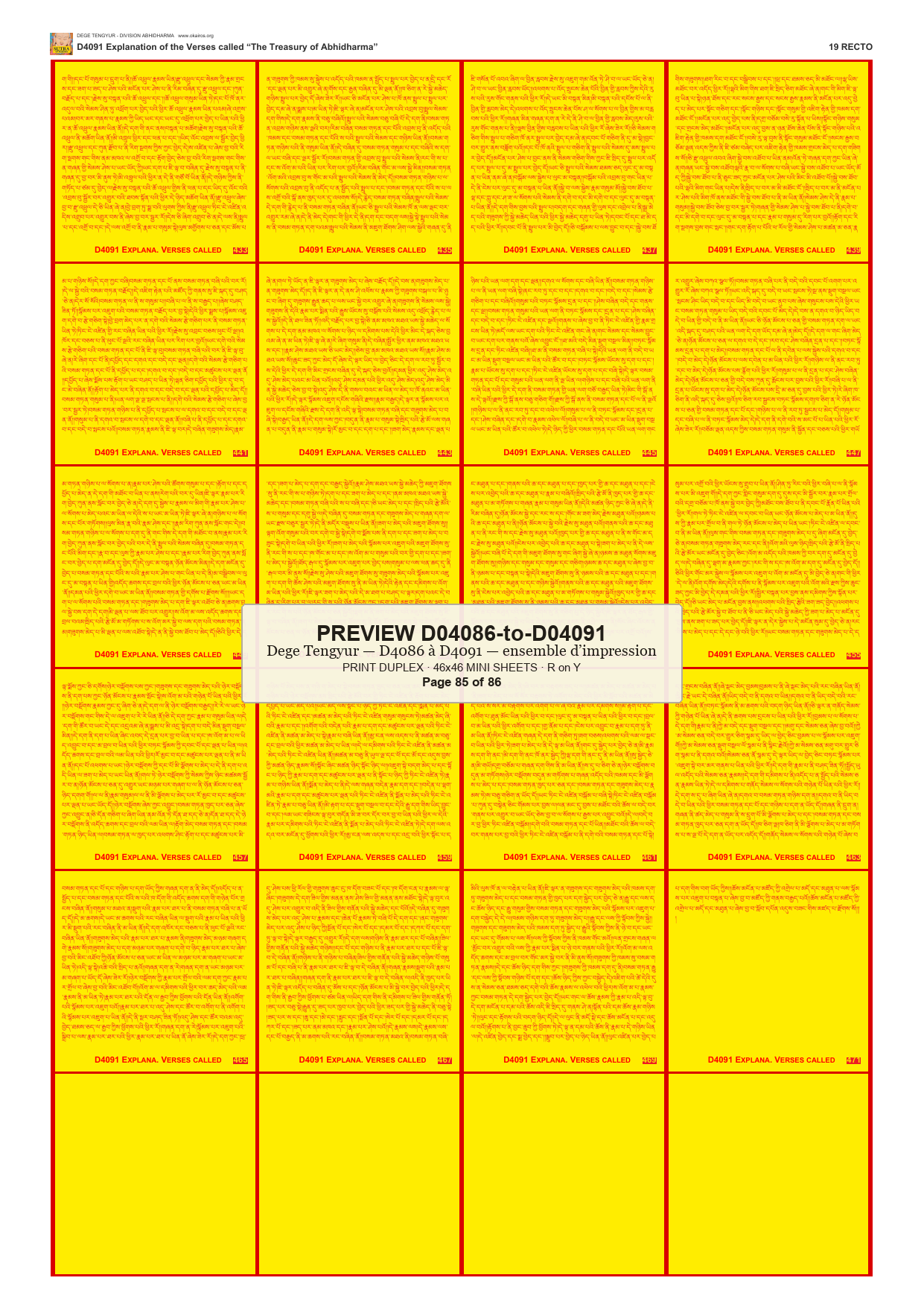 Preview DEGE-TENG-PRINTSET-D04086-to-D04091 — page 85