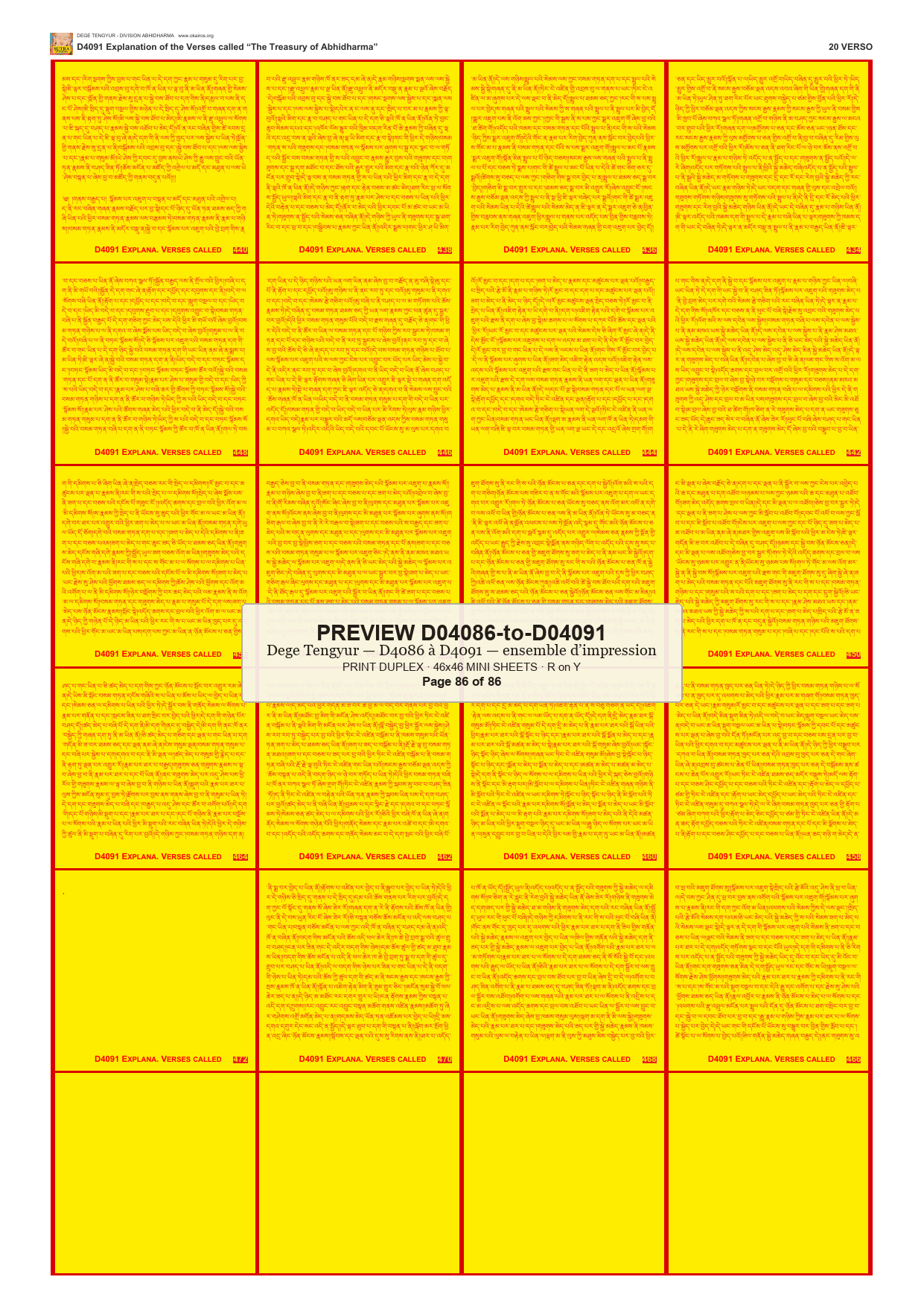 Preview DEGE-TENG-PRINTSET-D04086-to-D04091 — page 86