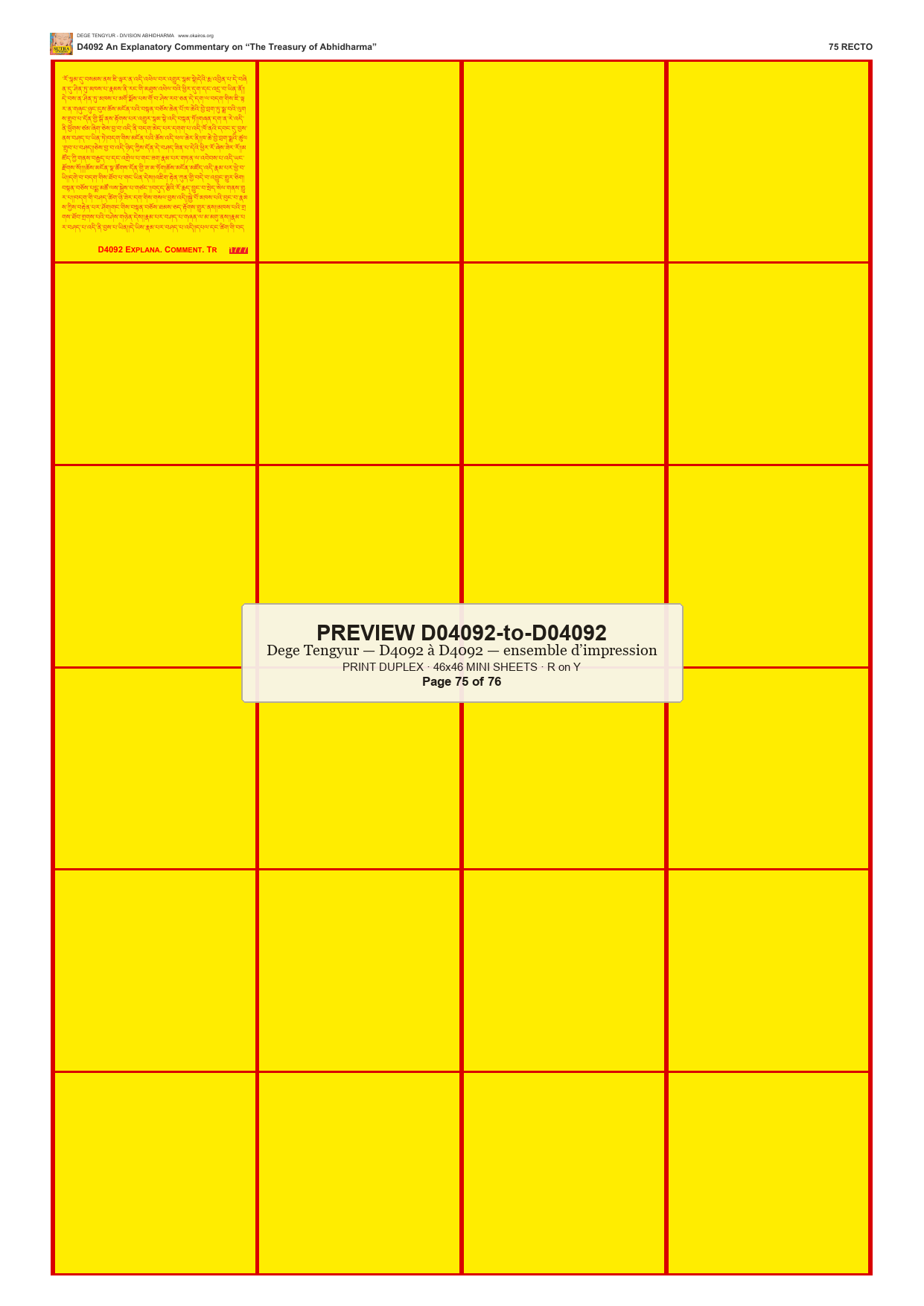 Preview DEGE-TENG-PRINTSET-D04092-to-D04092 — page 75