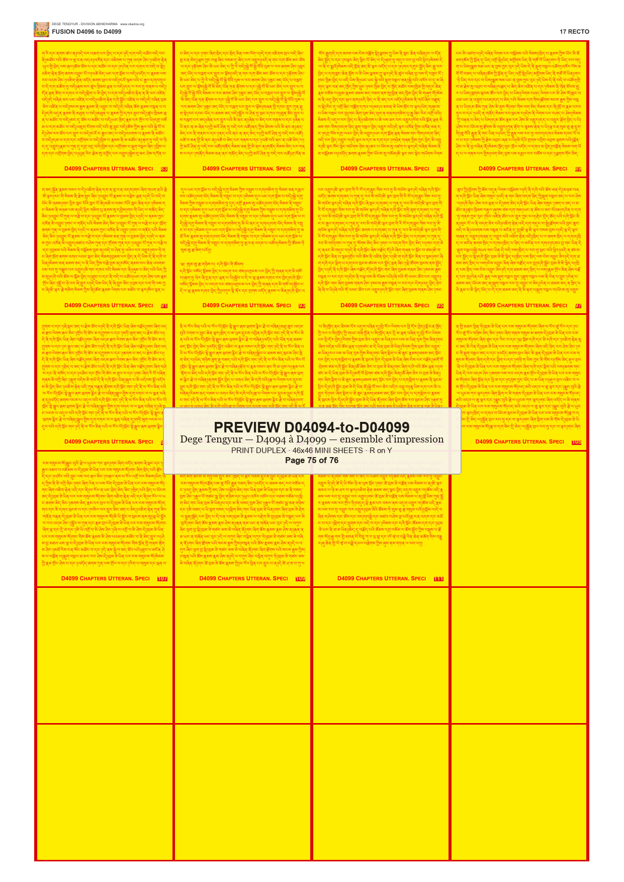Preview DEGE-TENG-PRINTSET-D04094-to-D04099 — page 75
