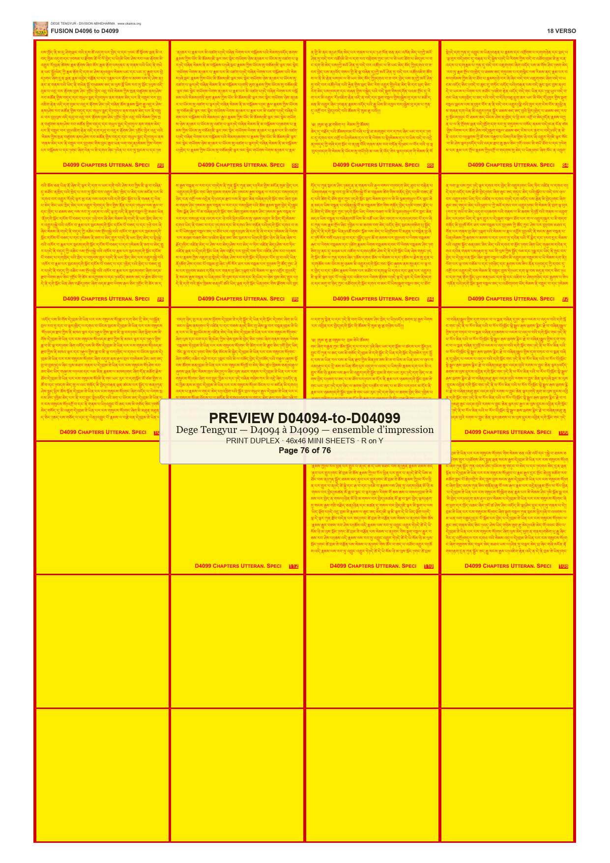 Preview DEGE-TENG-PRINTSET-D04094-to-D04099 — page 76