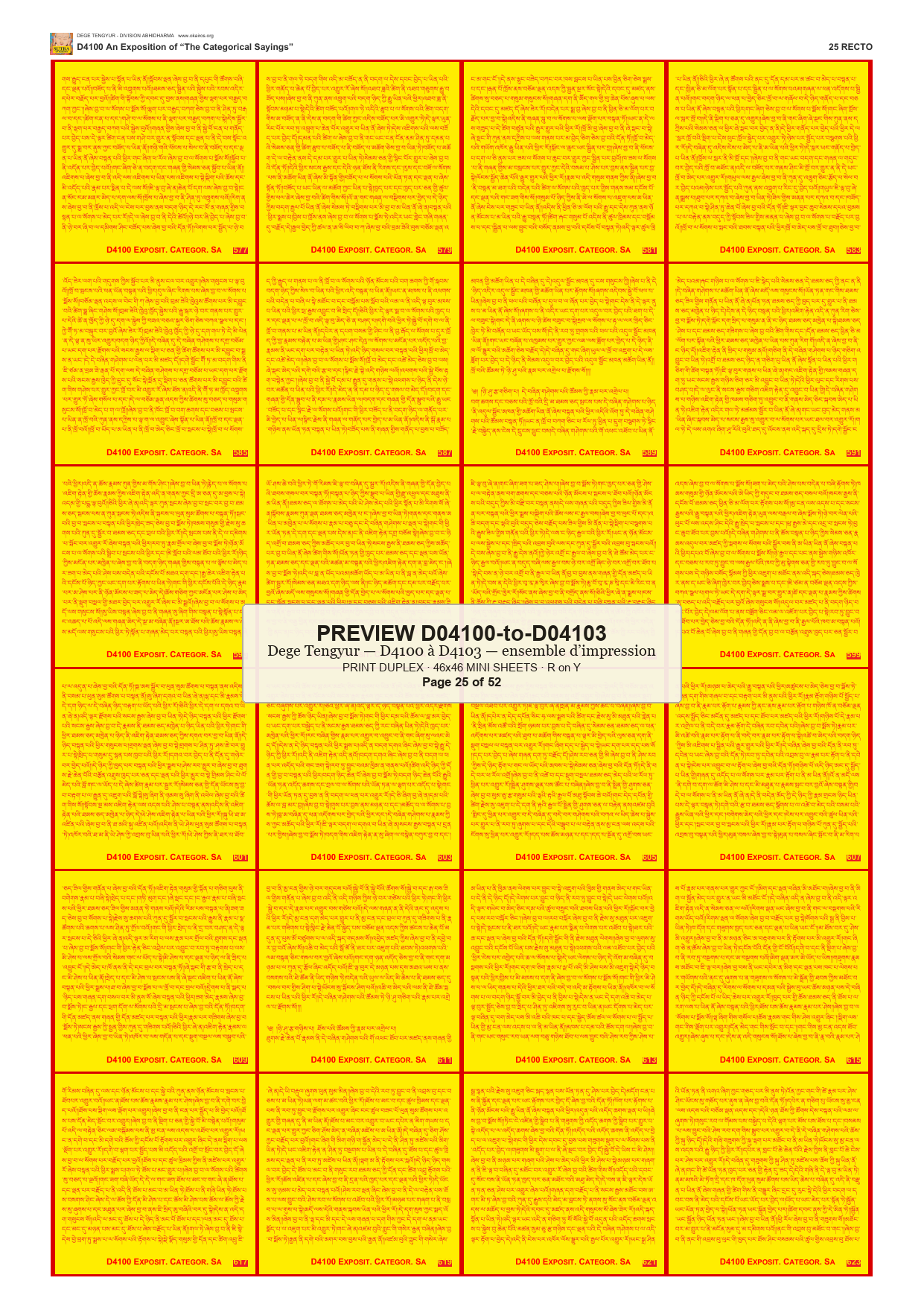 Preview DEGE-TENG-PRINTSET-D04100-to-D04103 — page 25