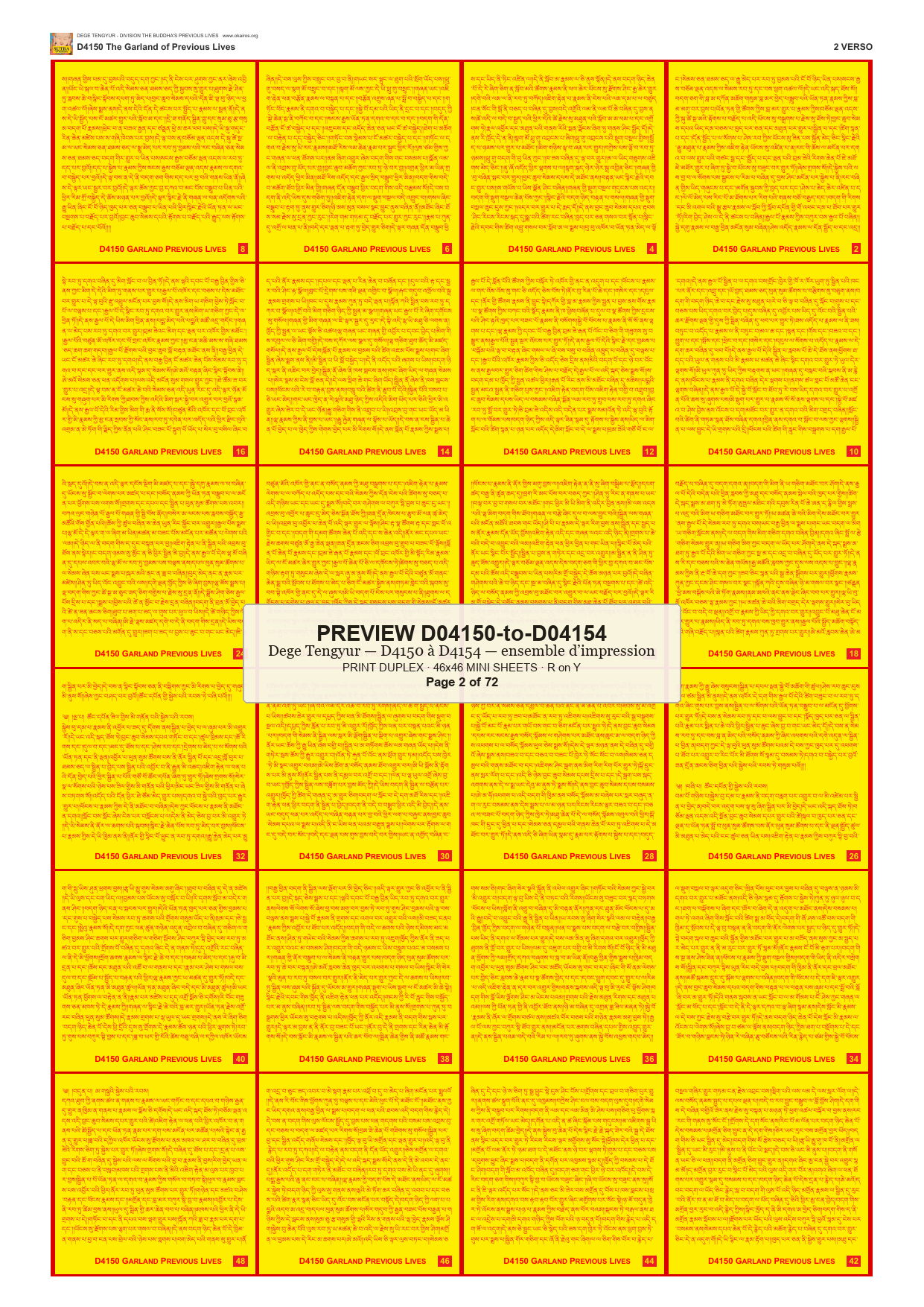Preview DEGE-TENG-PRINTSET-D04150-to-D04154 — page 2