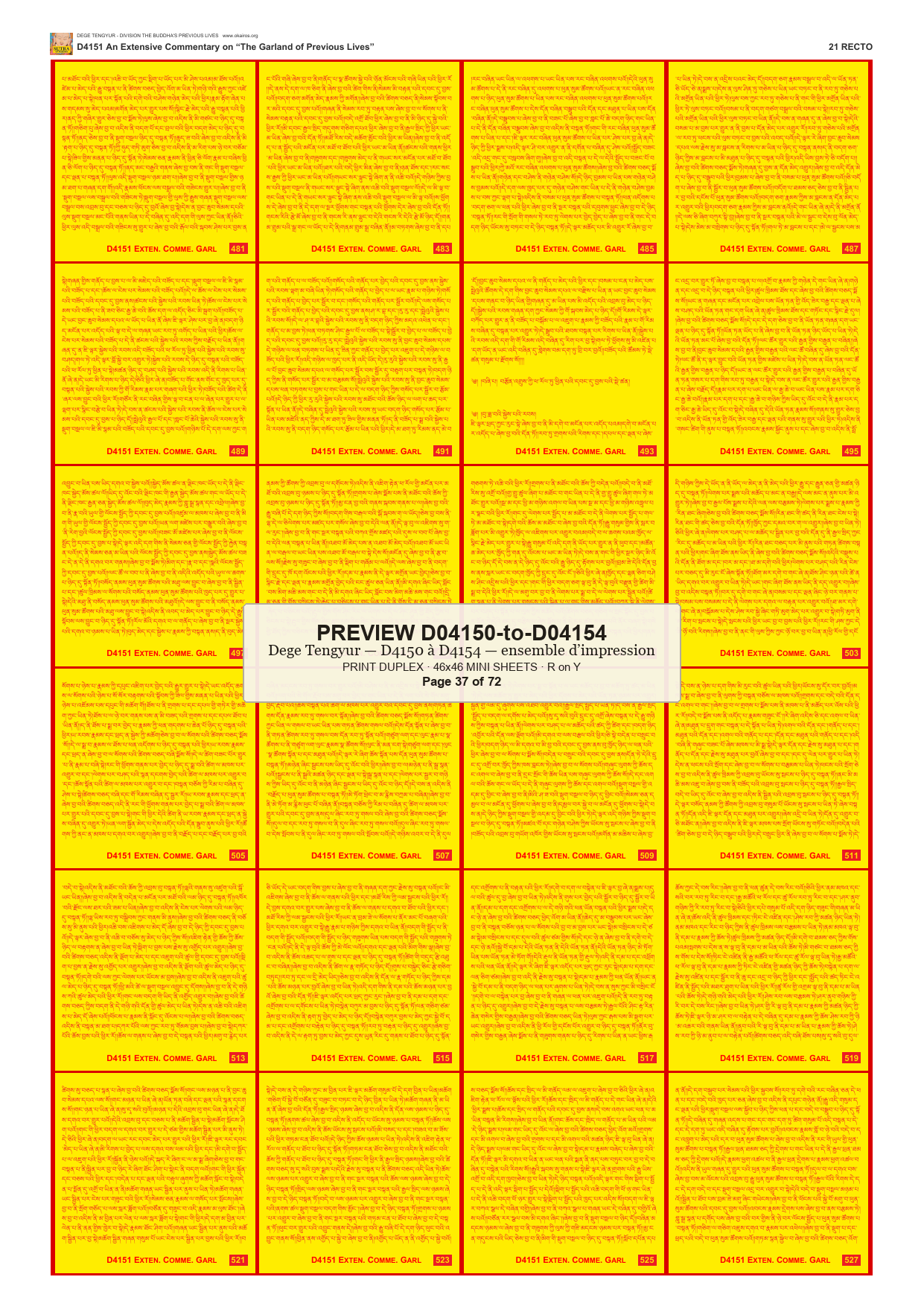 Preview DEGE-TENG-PRINTSET-D04150-to-D04154 — page 37