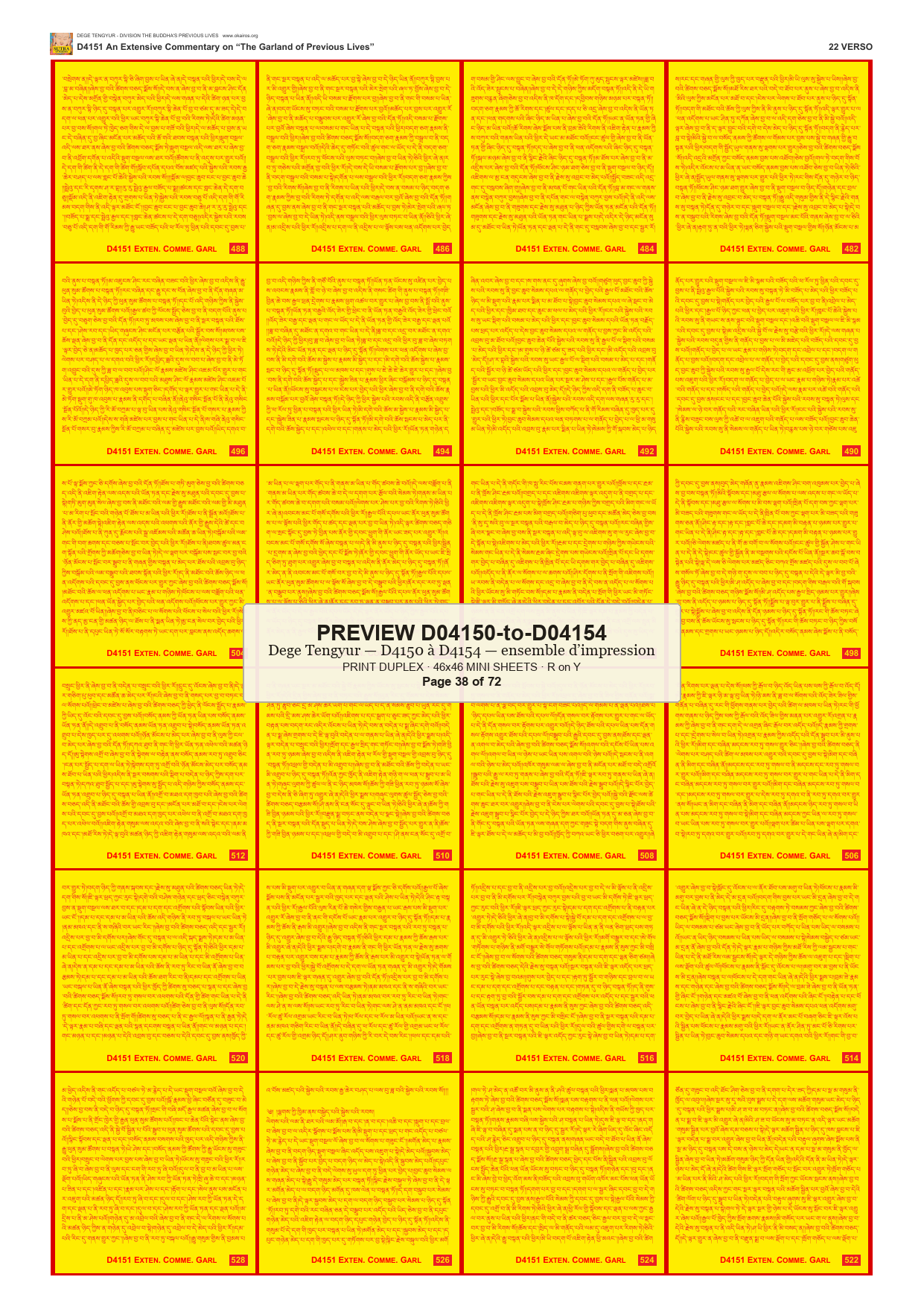 Preview DEGE-TENG-PRINTSET-D04150-to-D04154 — page 38