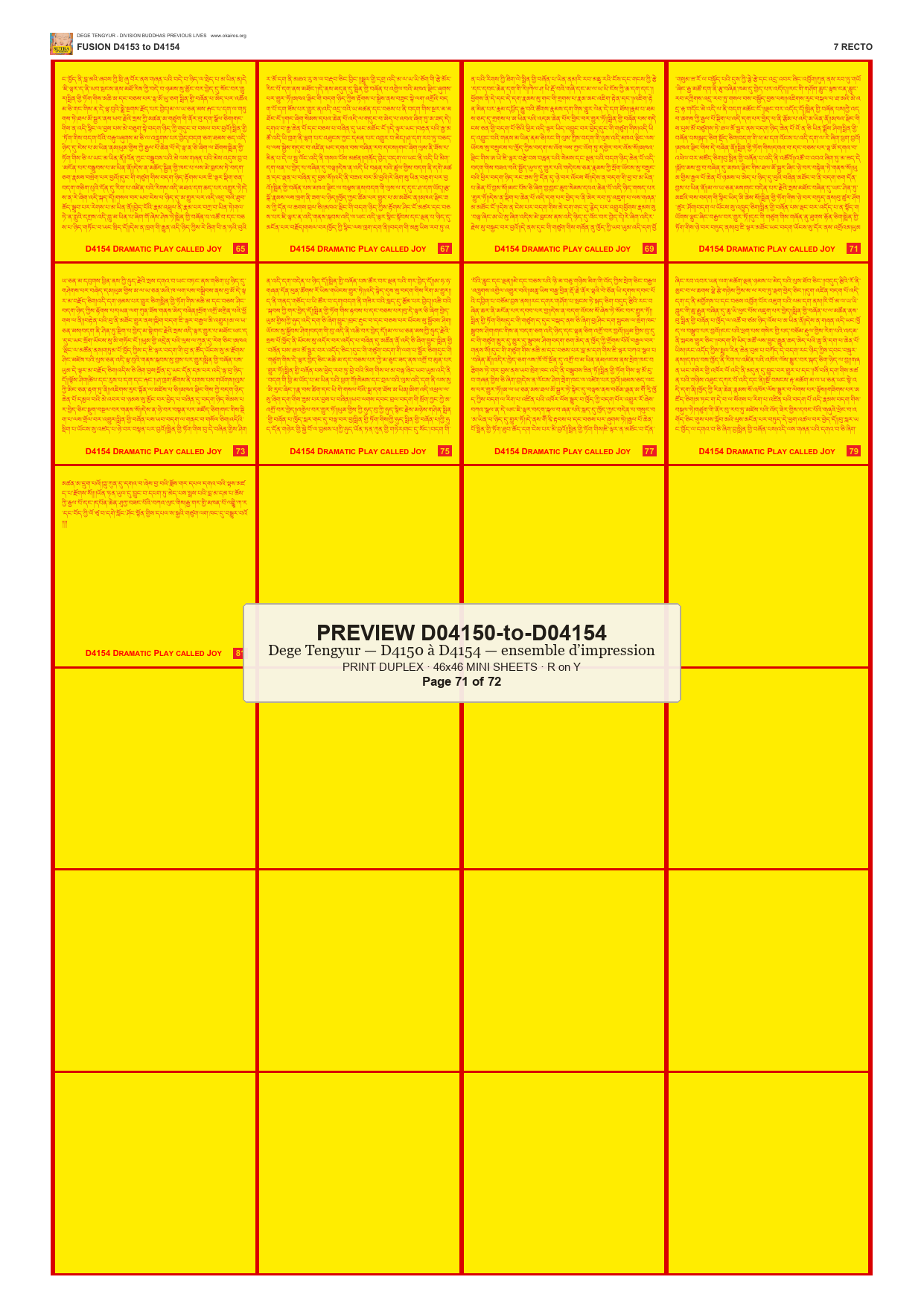 Preview DEGE-TENG-PRINTSET-D04150-to-D04154 — page 71