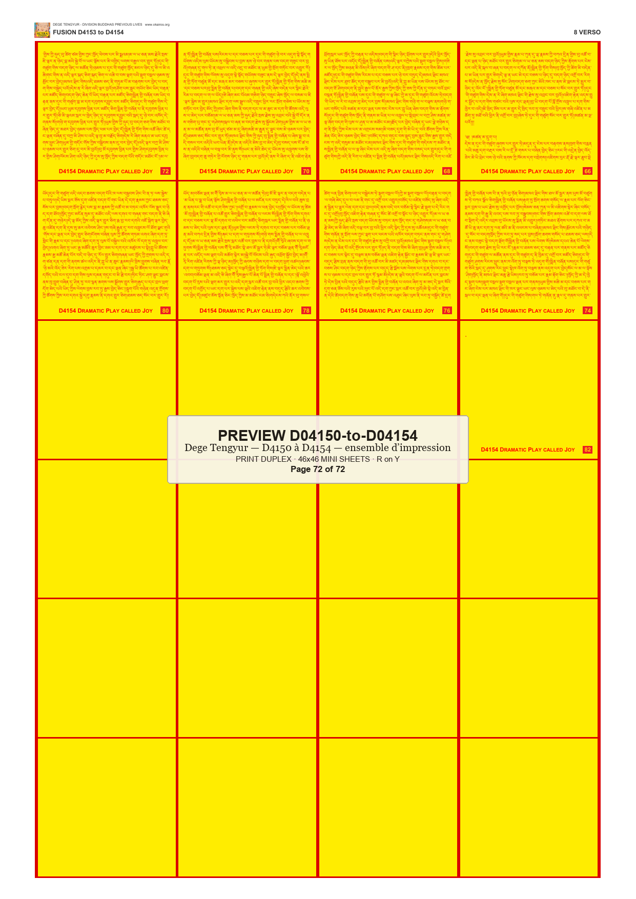 Preview DEGE-TENG-PRINTSET-D04150-to-D04154 — page 72