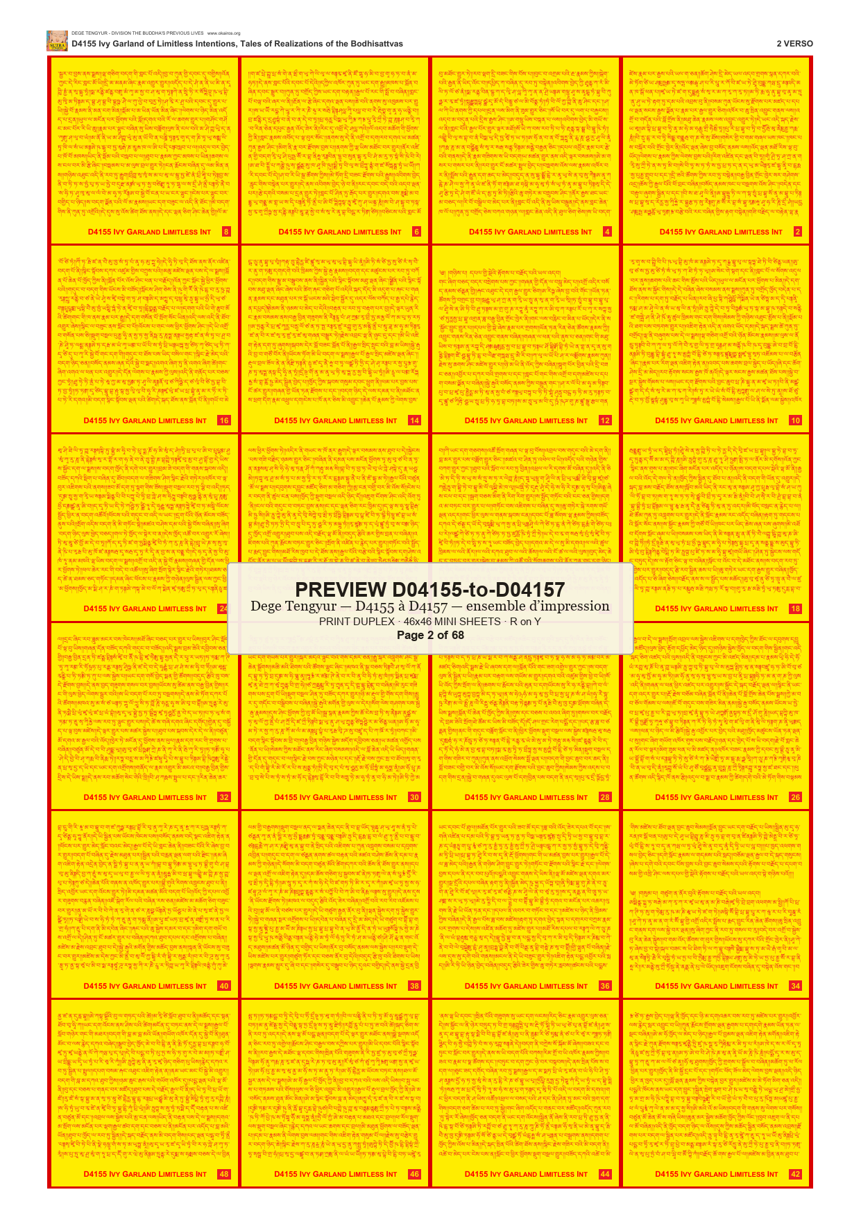 Preview DEGE-TENG-PRINTSET-D04155-to-D04157 — page 2