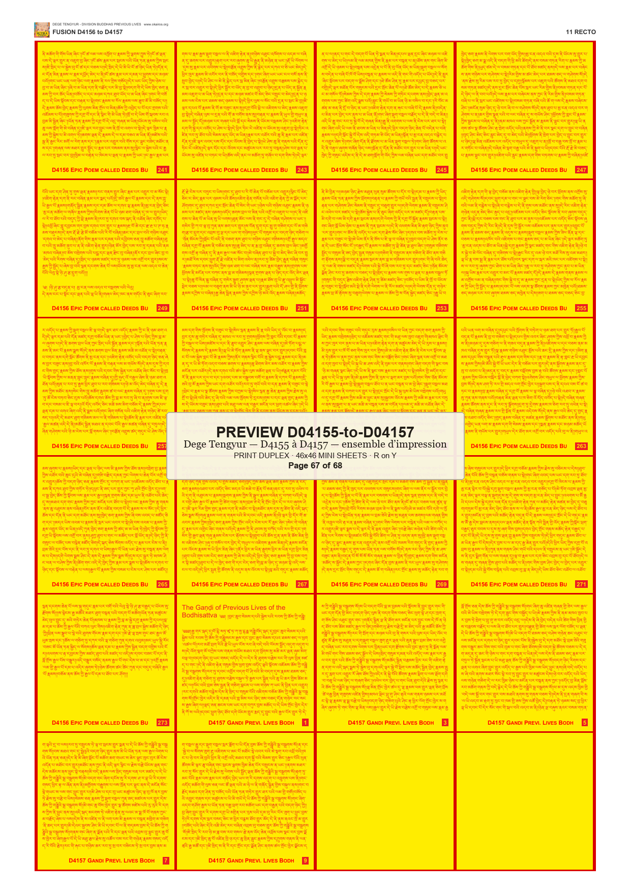 Preview DEGE-TENG-PRINTSET-D04155-to-D04157 — page 67