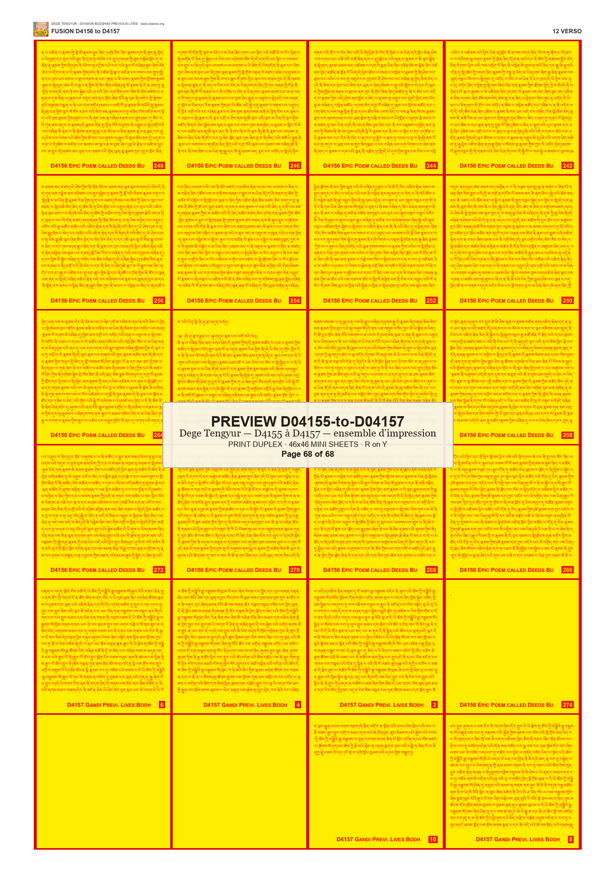 Preview DEGE-TENG-PRINTSET-D04155-to-D04157 — page 68