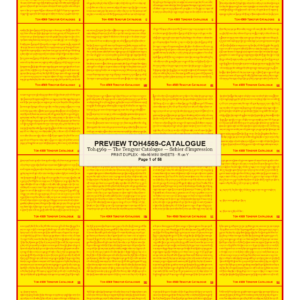 Preview DEGE-TENG-TOH4569-PRINT — page 1