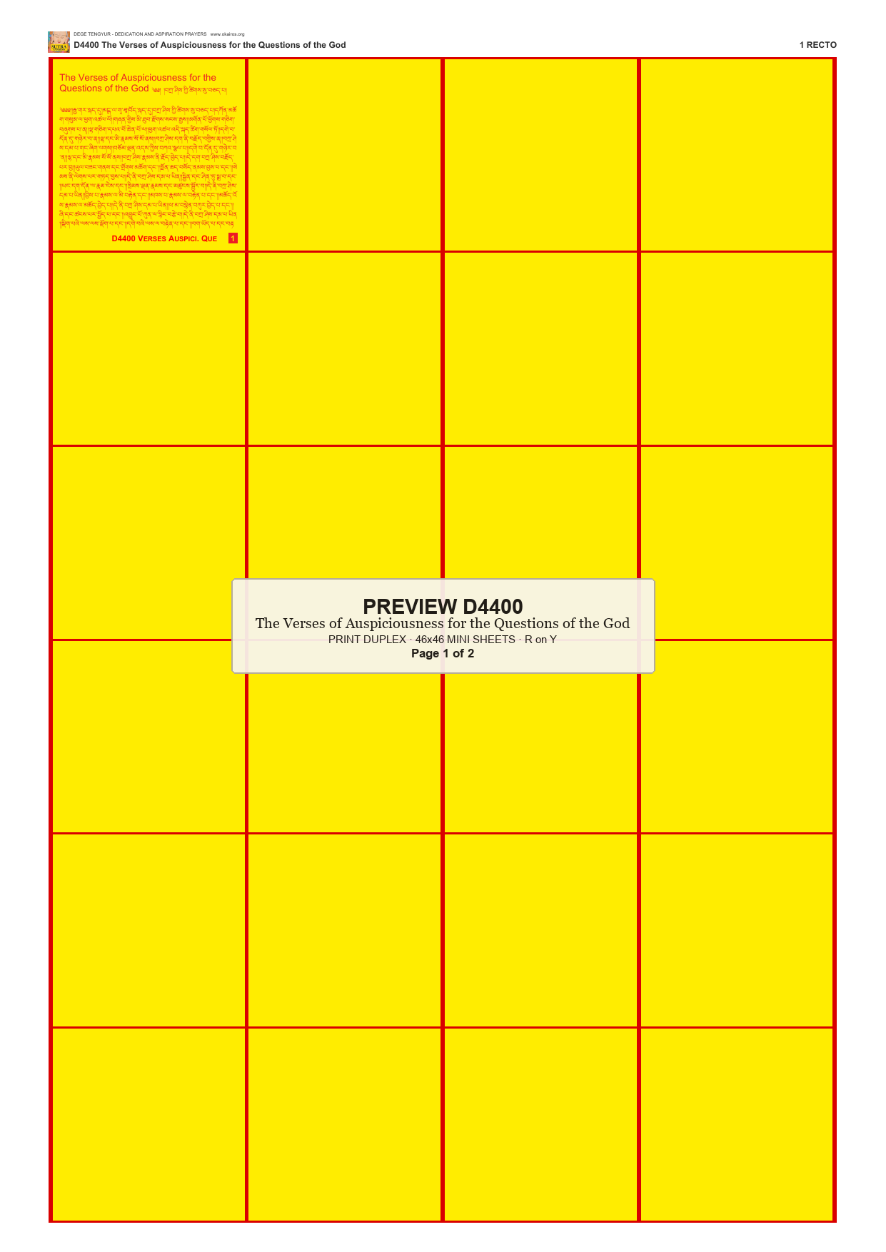 Preview DEGE-TENG-D04400 — page 1