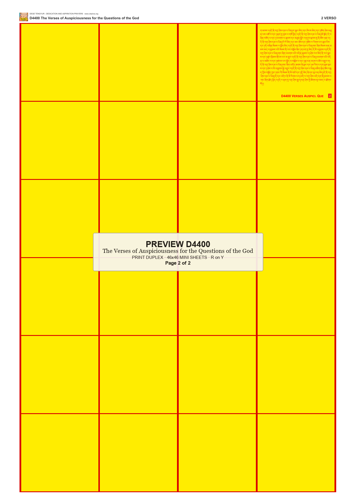 Preview DEGE-TENG-D04400 — page 2