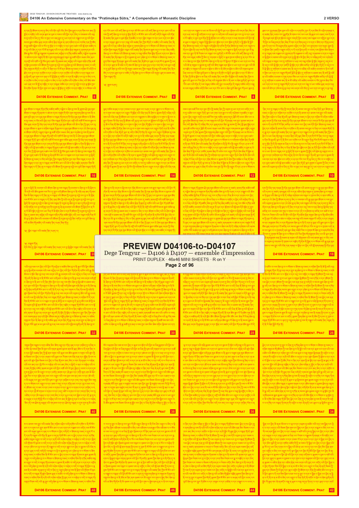 Preview DEGE-TENG-PRINTSET-D04106-to-D04107 — page 2