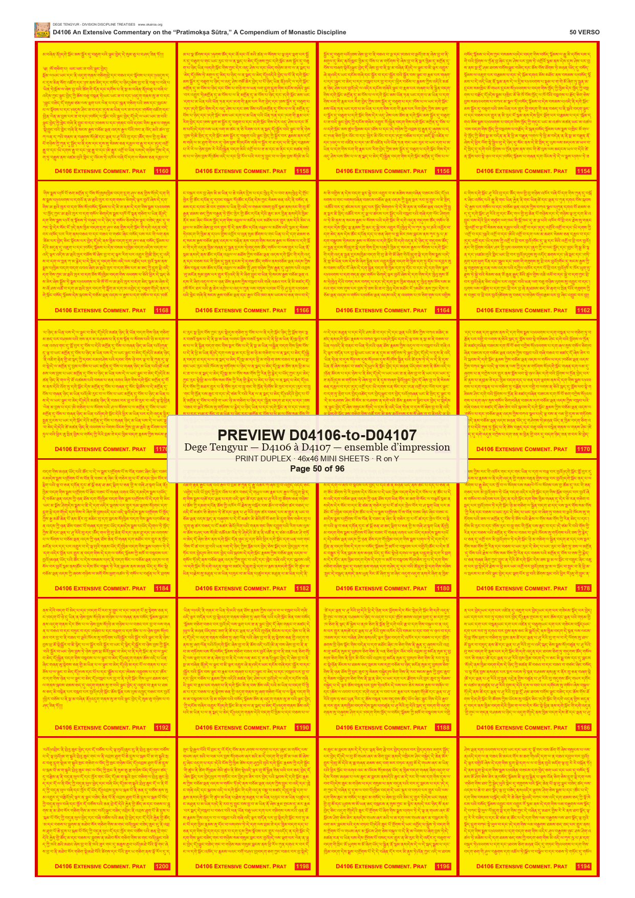 Preview DEGE-TENG-PRINTSET-D04106-to-D04107 — page 50
