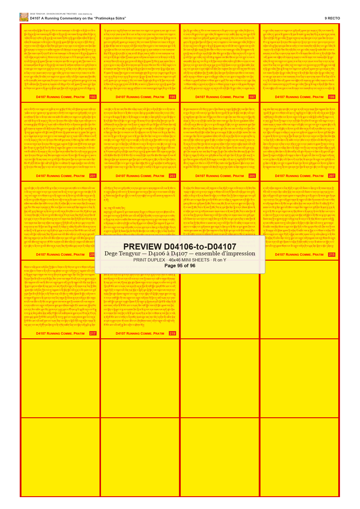 Preview DEGE-TENG-PRINTSET-D04106-to-D04107 — page 95