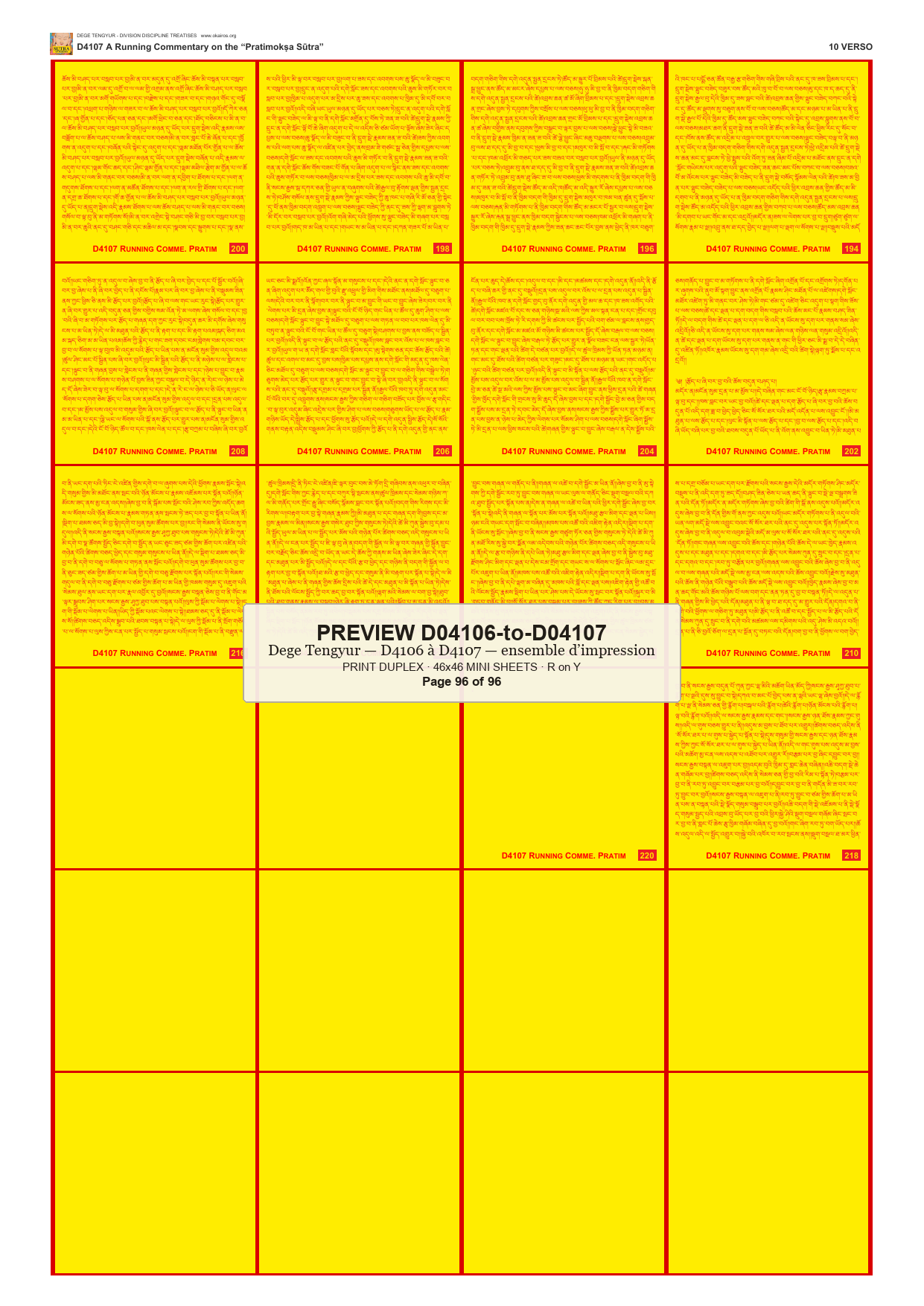 Preview DEGE-TENG-PRINTSET-D04106-to-D04107 — page 96