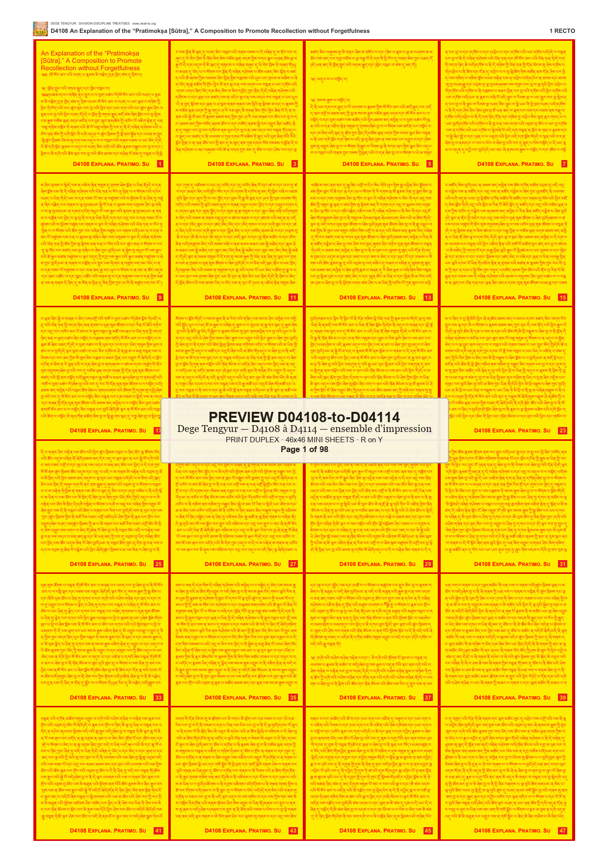 Preview DEGE-TENG-PRINTSET-D04108-to-D04114 — page 1