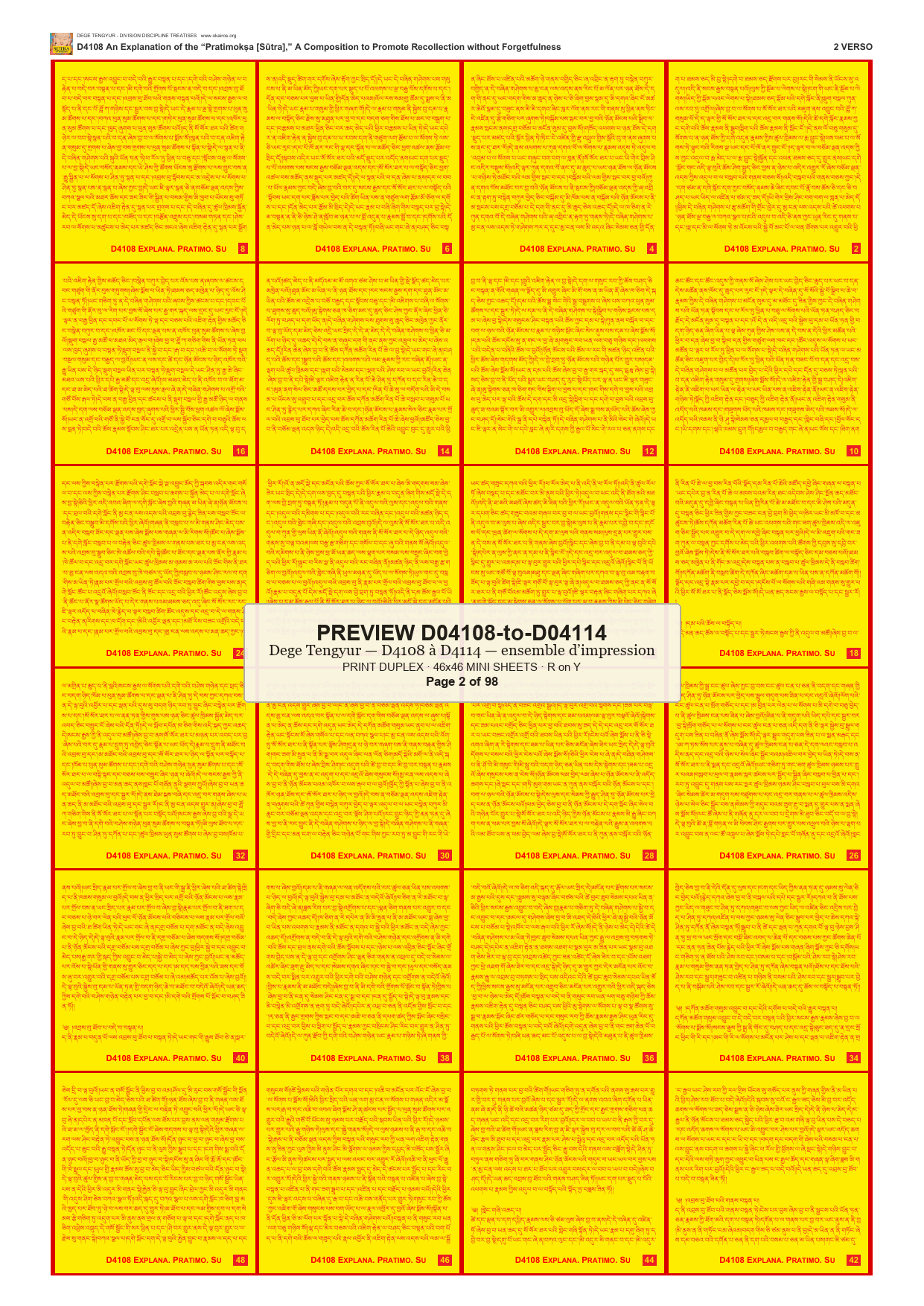 Preview DEGE-TENG-PRINTSET-D04108-to-D04114 — page 2