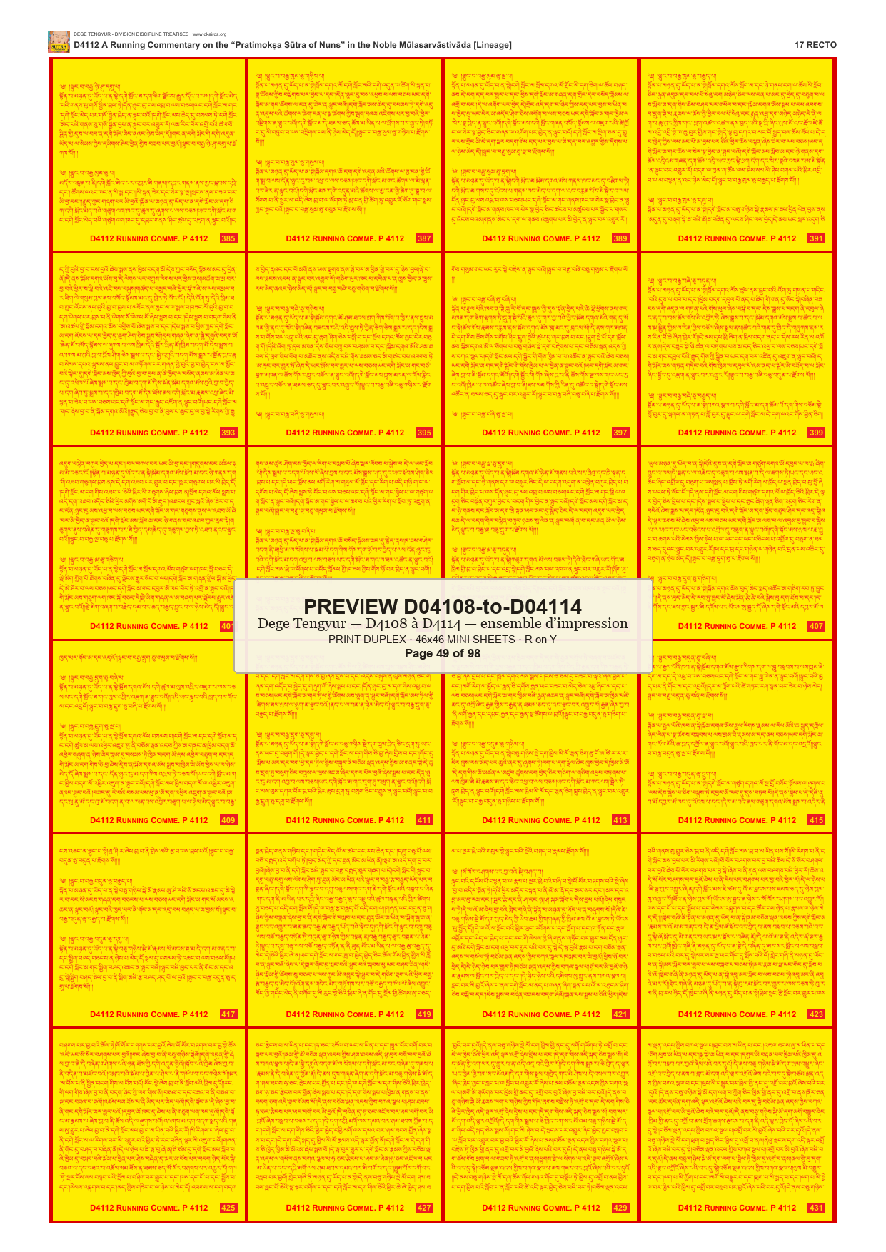 Preview DEGE-TENG-PRINTSET-D04108-to-D04114 — page 49