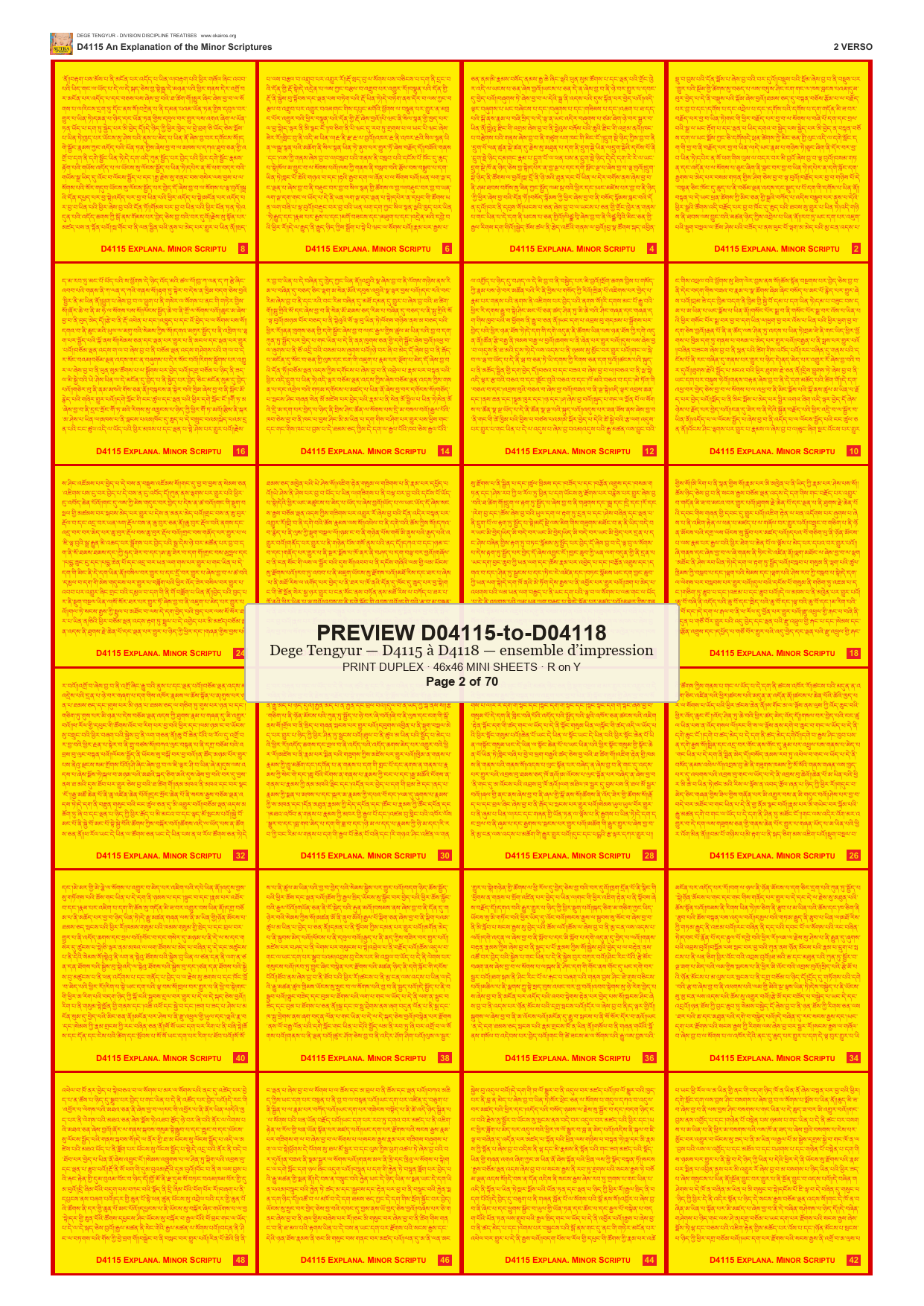 Preview DEGE-TENG-PRINTSET-D04115-to-D04118 — page 2