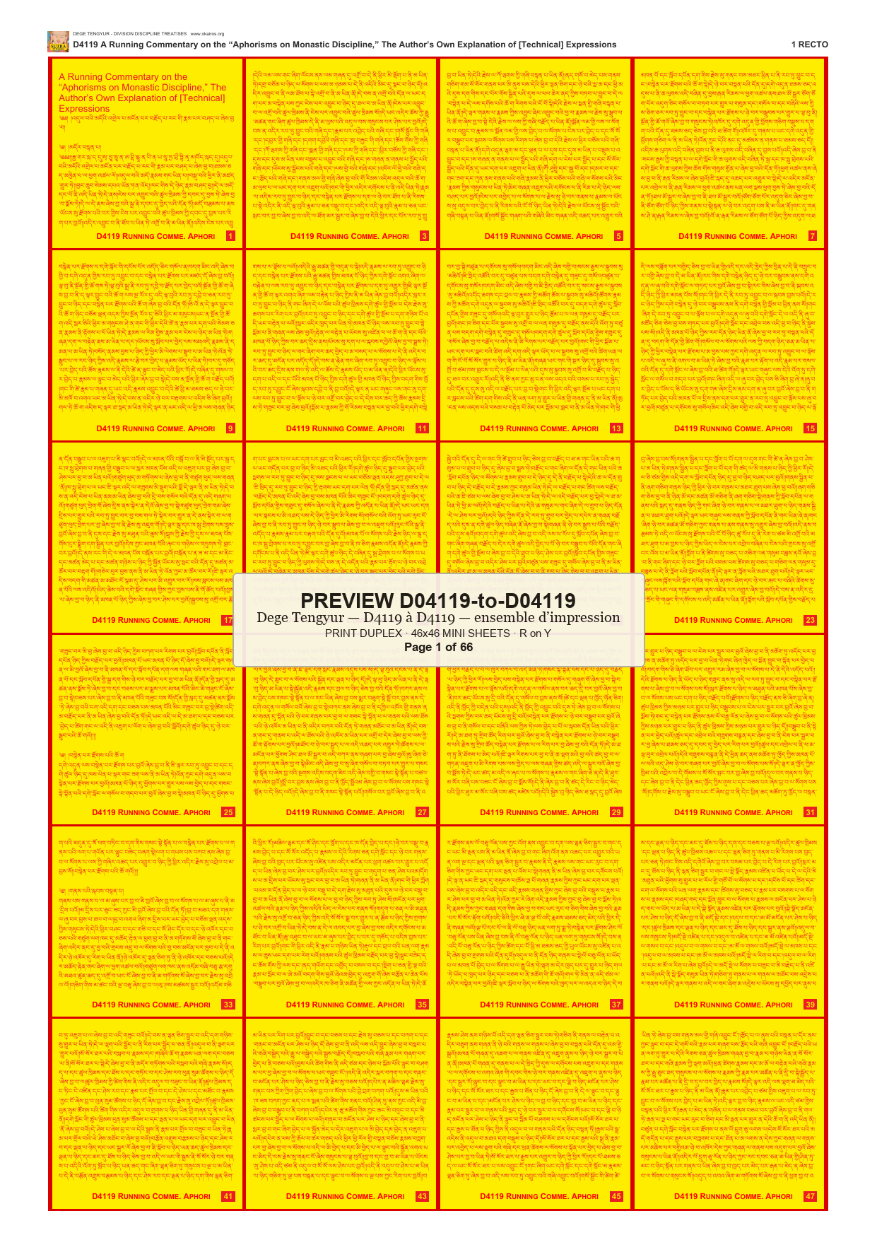 Preview DEGE-TENG-PRINTSET-D04119-to-D04119 — page 1
