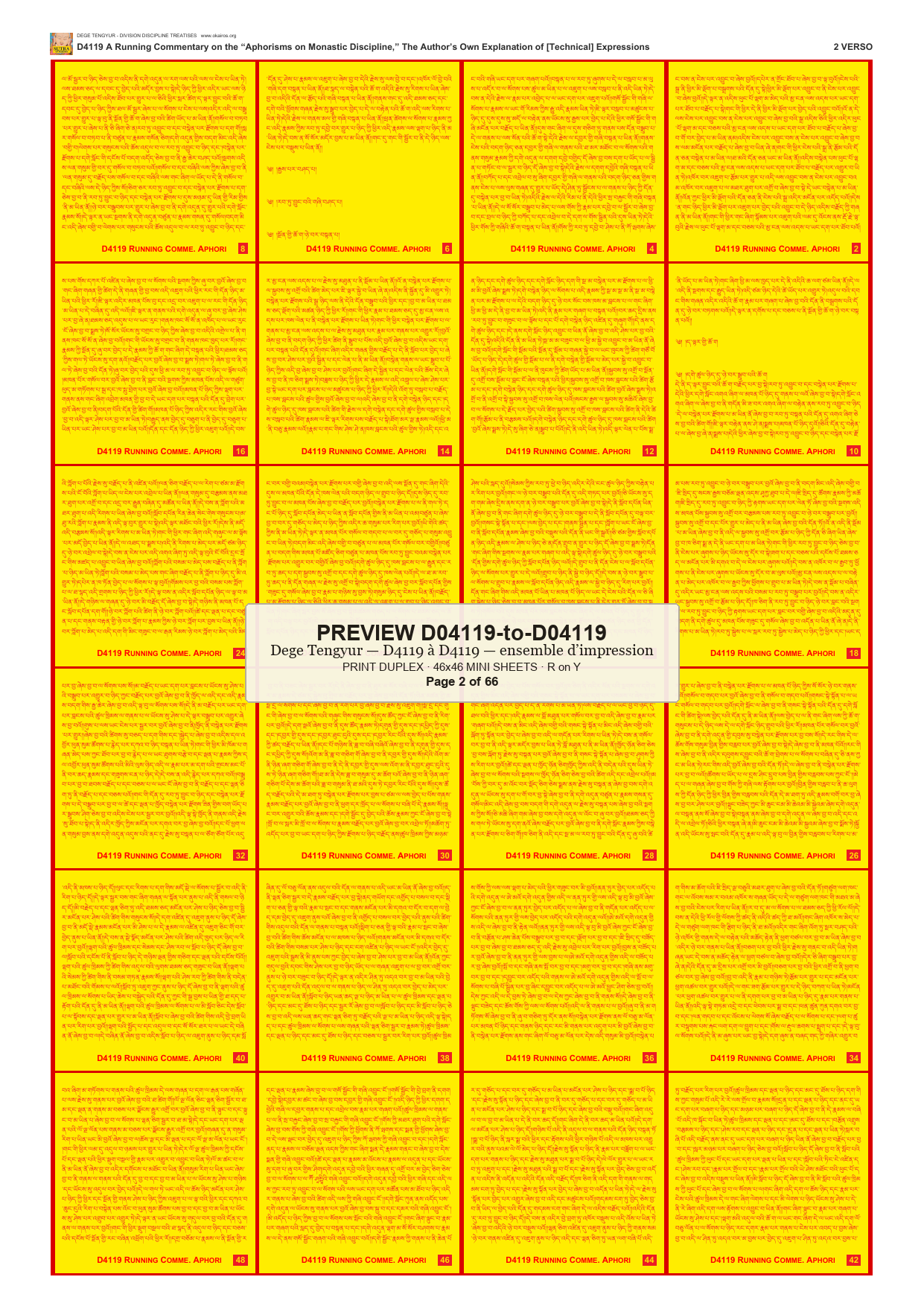 Preview DEGE-TENG-PRINTSET-D04119-to-D04119 — page 2