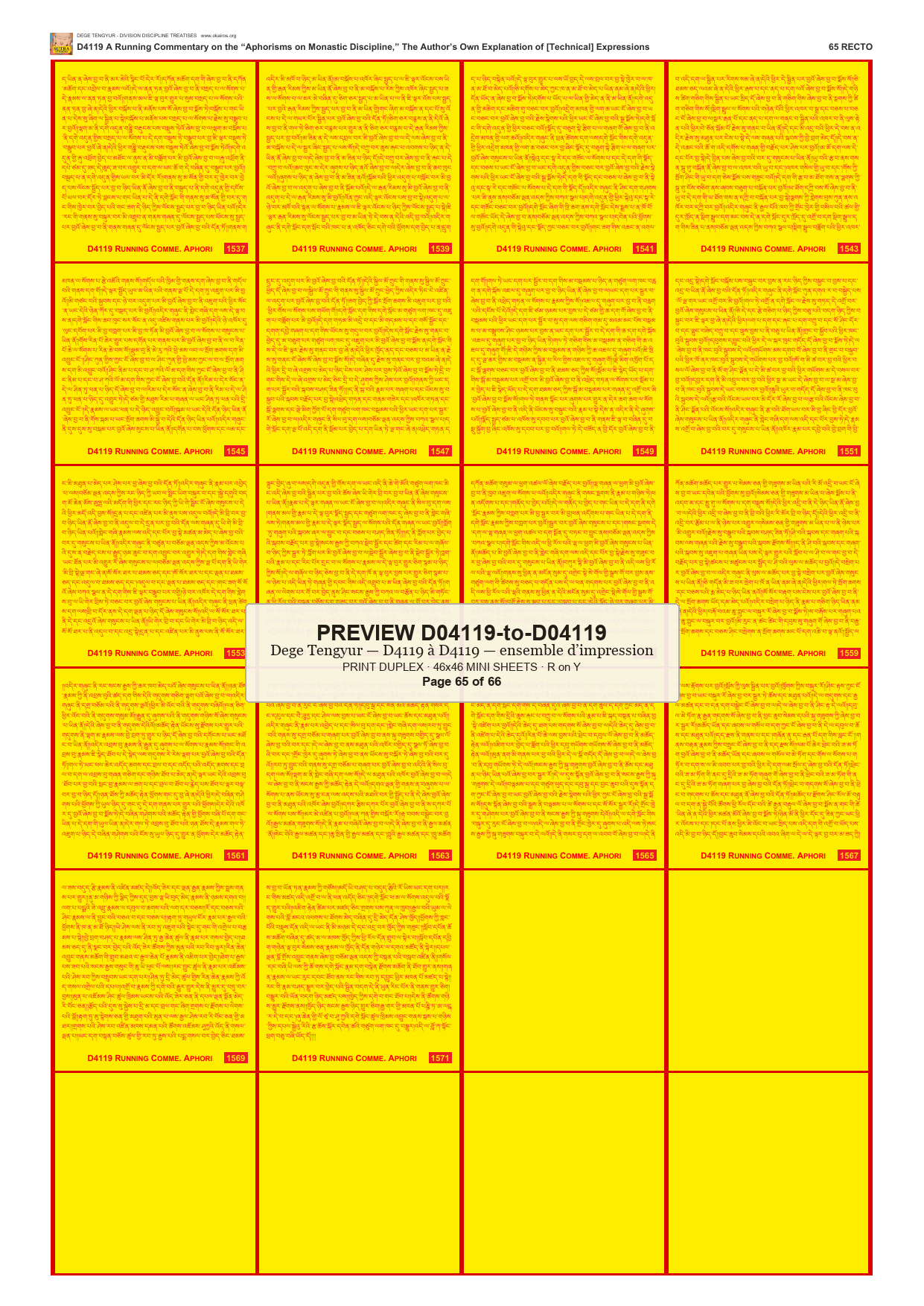 Preview DEGE-TENG-PRINTSET-D04119-to-D04119 — page 65