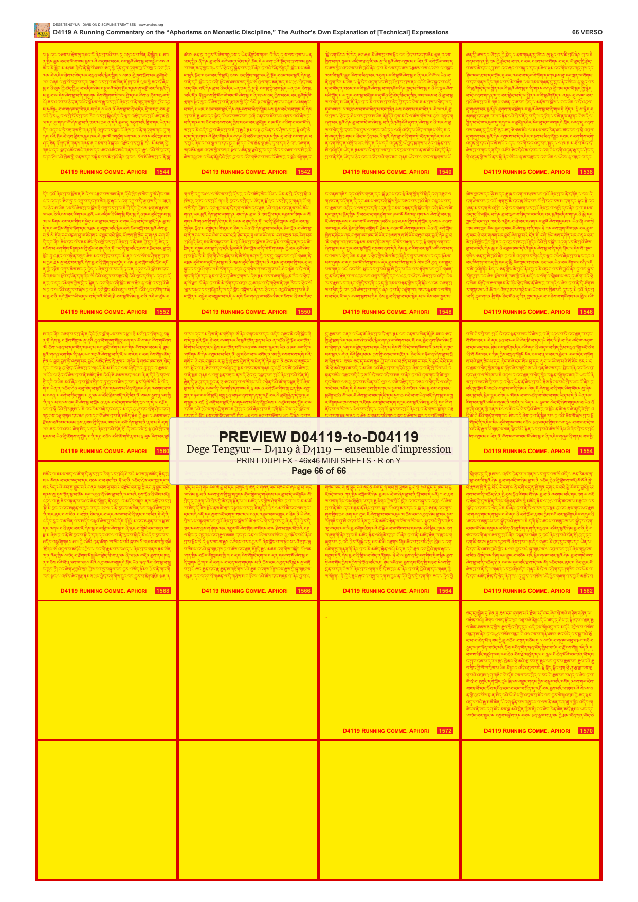 Preview DEGE-TENG-PRINTSET-D04119-to-D04119 — page 66