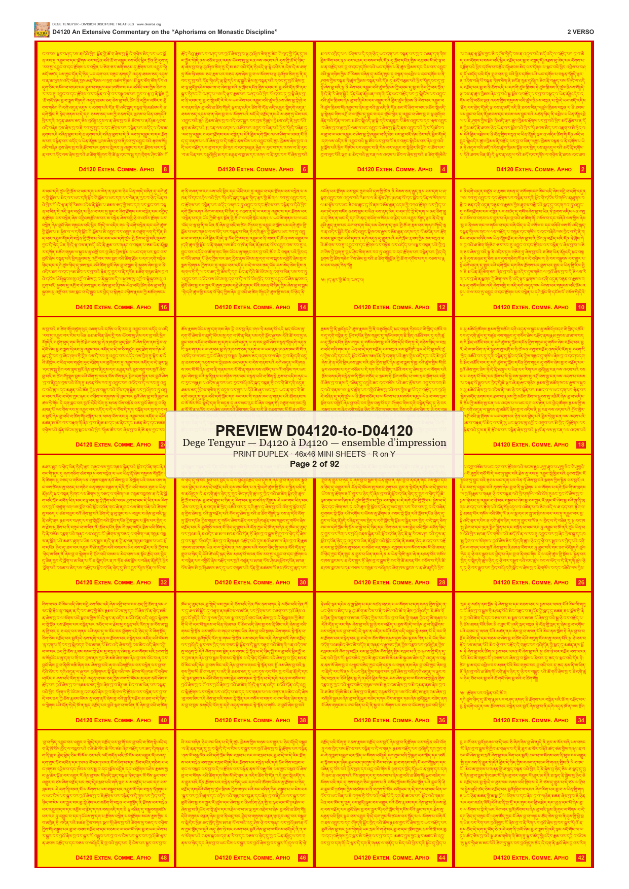 Preview DEGE-TENG-PRINTSET-D04120-to-D04120 — page 2