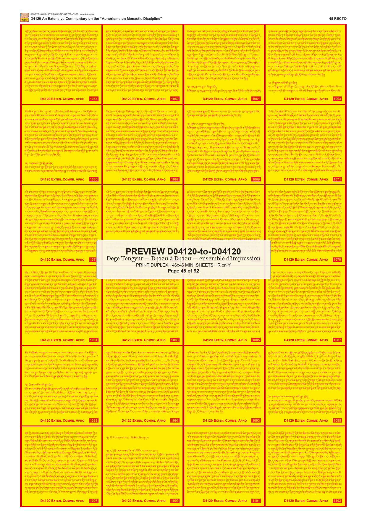 Preview DEGE-TENG-PRINTSET-D04120-to-D04120 — page 45