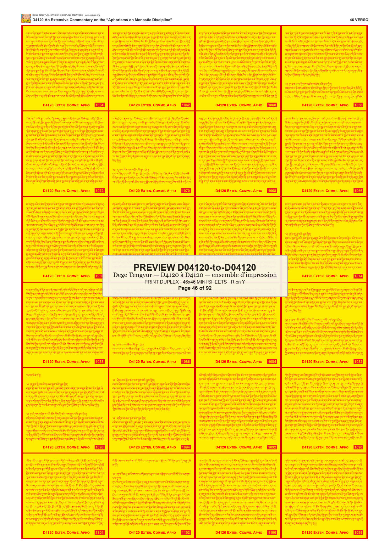 Preview DEGE-TENG-PRINTSET-D04120-to-D04120 — page 46