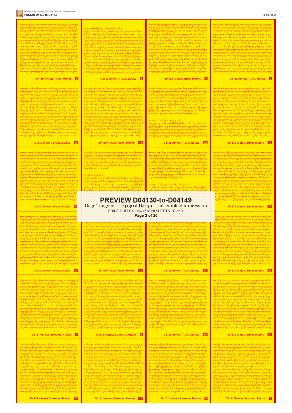 Preview DEGE-TENG-PRINTSET-D04130-to-D04149 — page 2