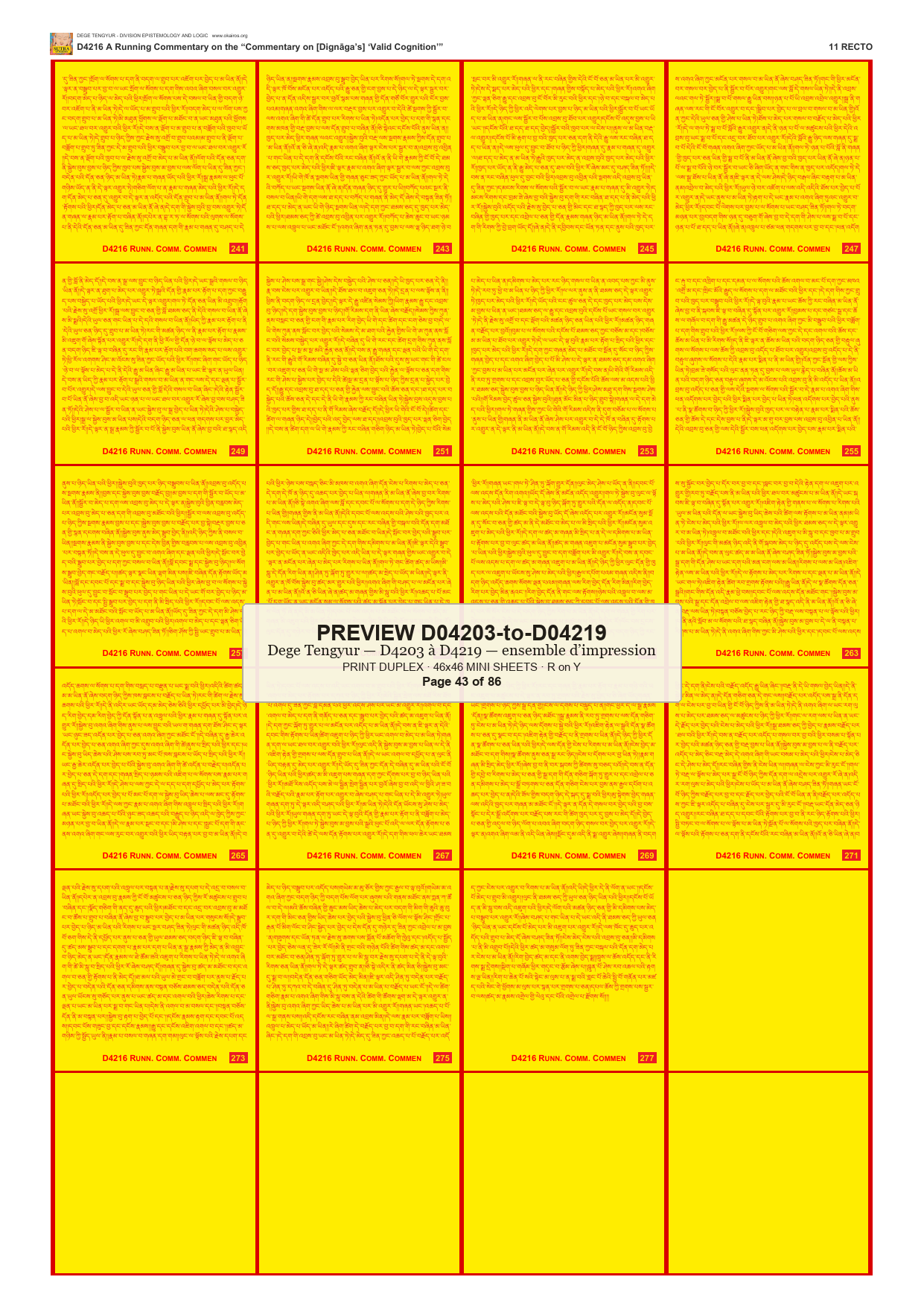 Preview DEGE-TENG-PRINTSET-D04203-to-D04219 — page 43