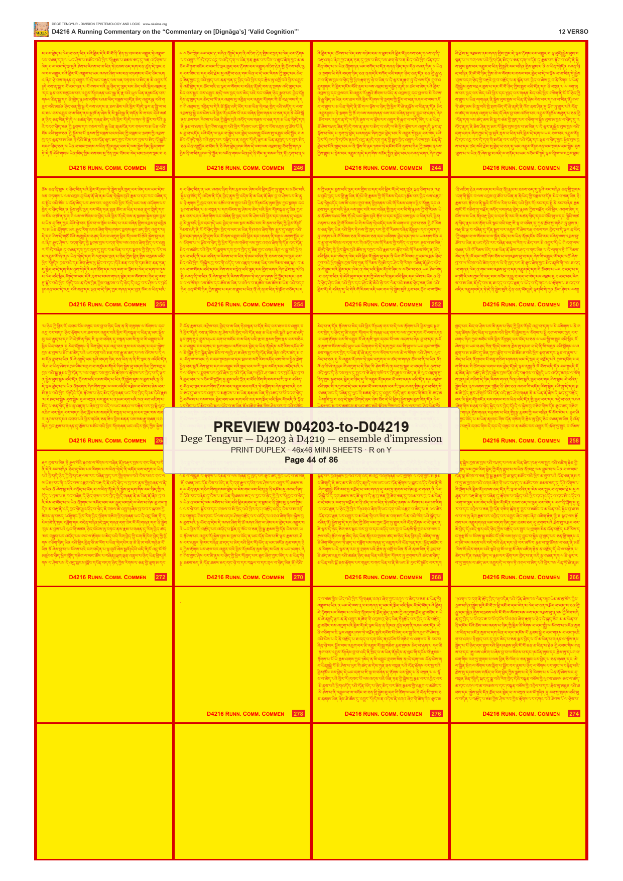 Preview DEGE-TENG-PRINTSET-D04203-to-D04219 — page 44