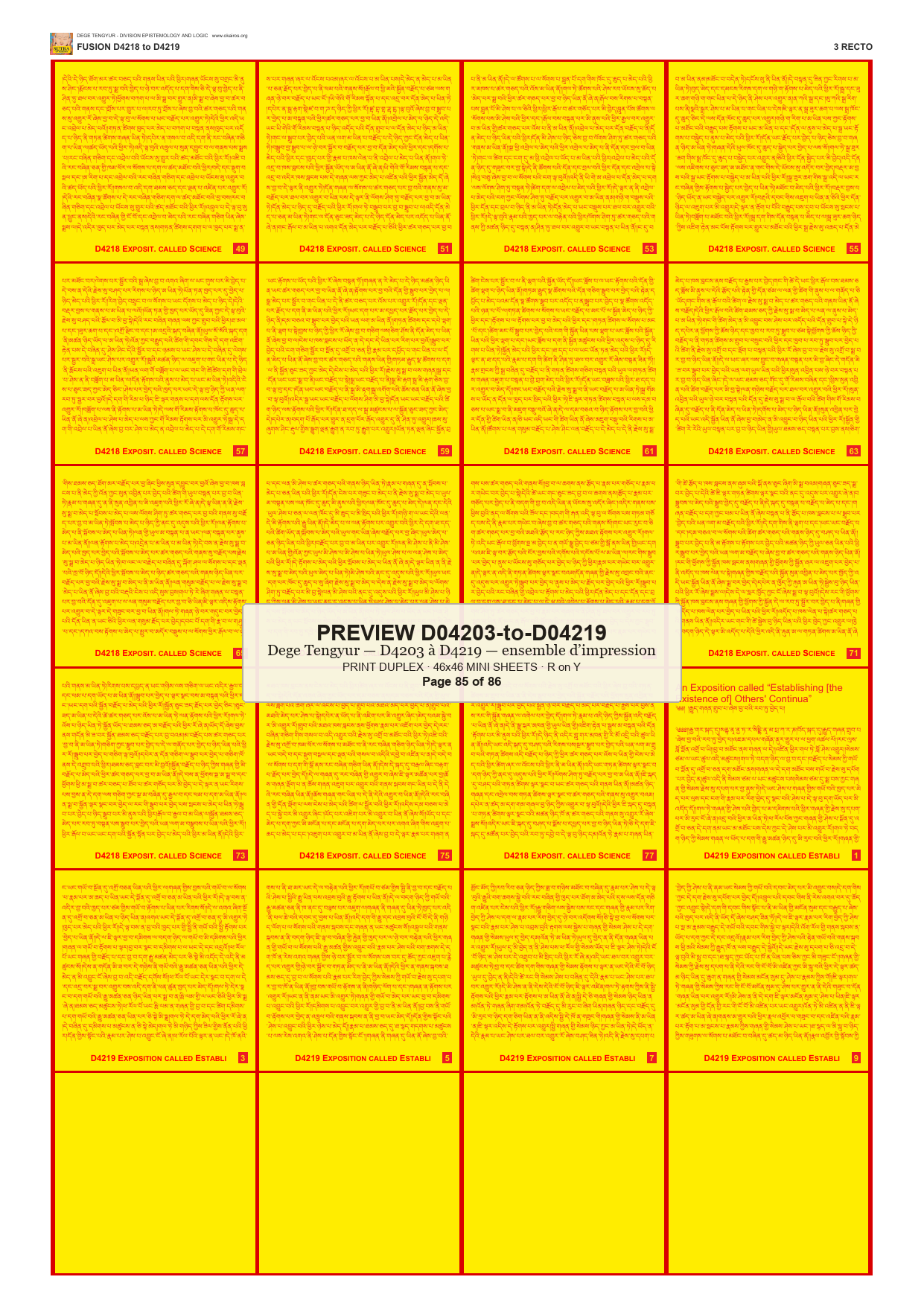 Preview DEGE-TENG-PRINTSET-D04203-to-D04219 — page 85