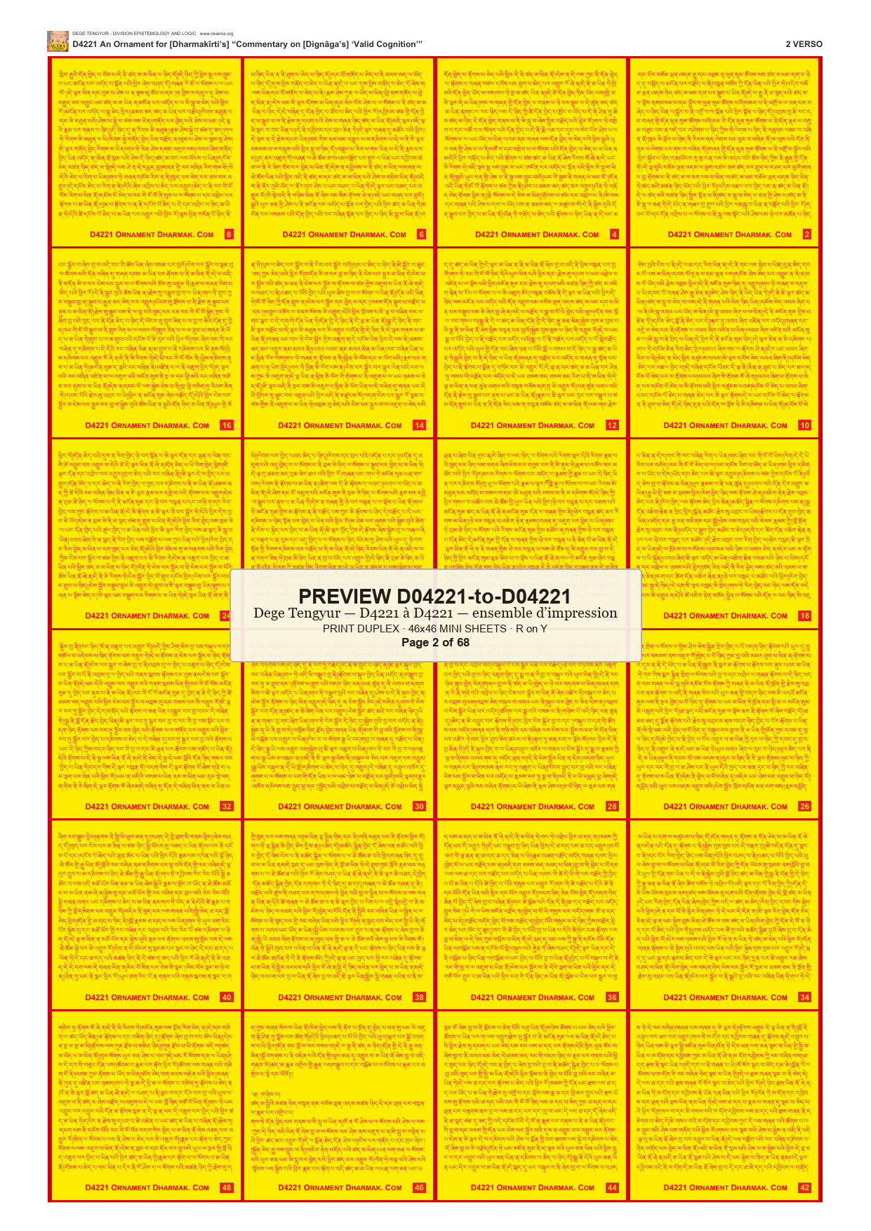 Preview DEGE-TENG-PRINTSET-D04221-to-D04221 — page 2